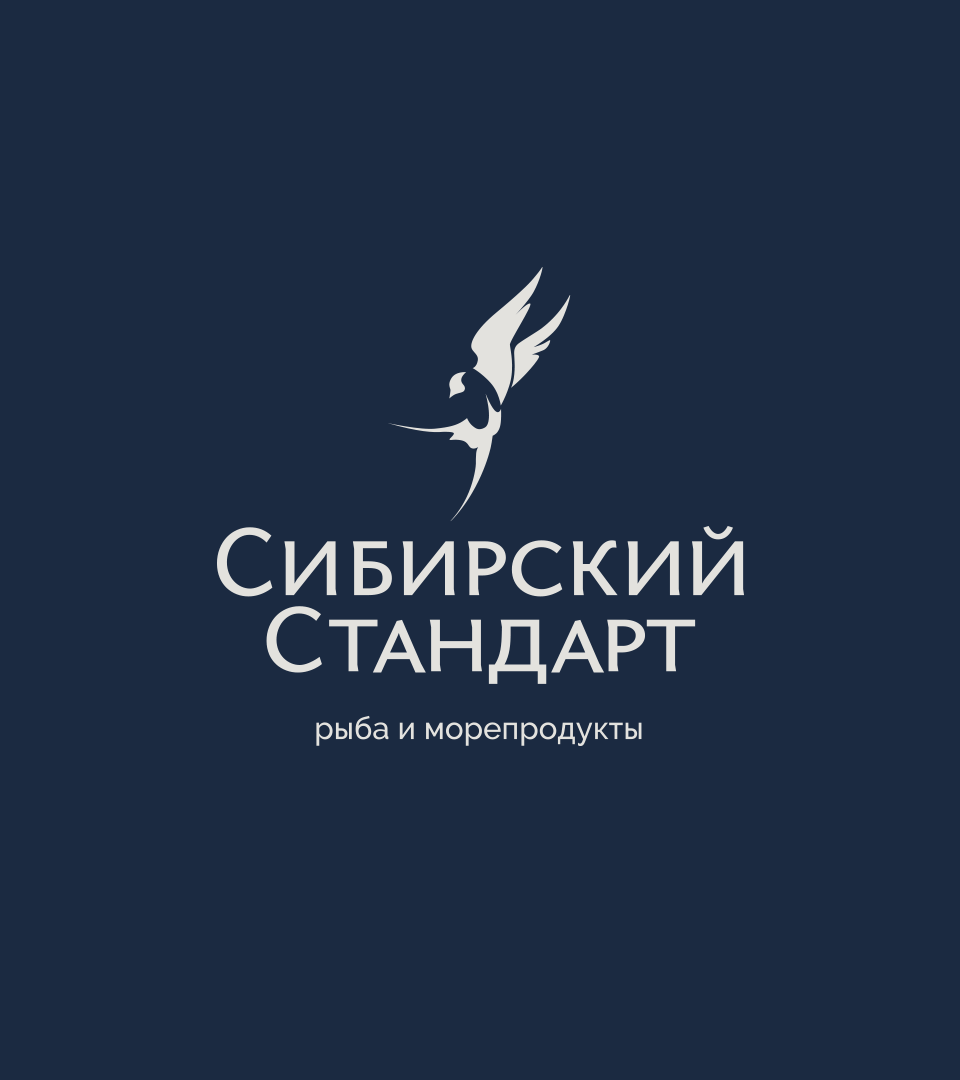 Сибирский Стандарт / Упаковка / Морепродукты — Изображение №10 — Брендинг на Dprofile