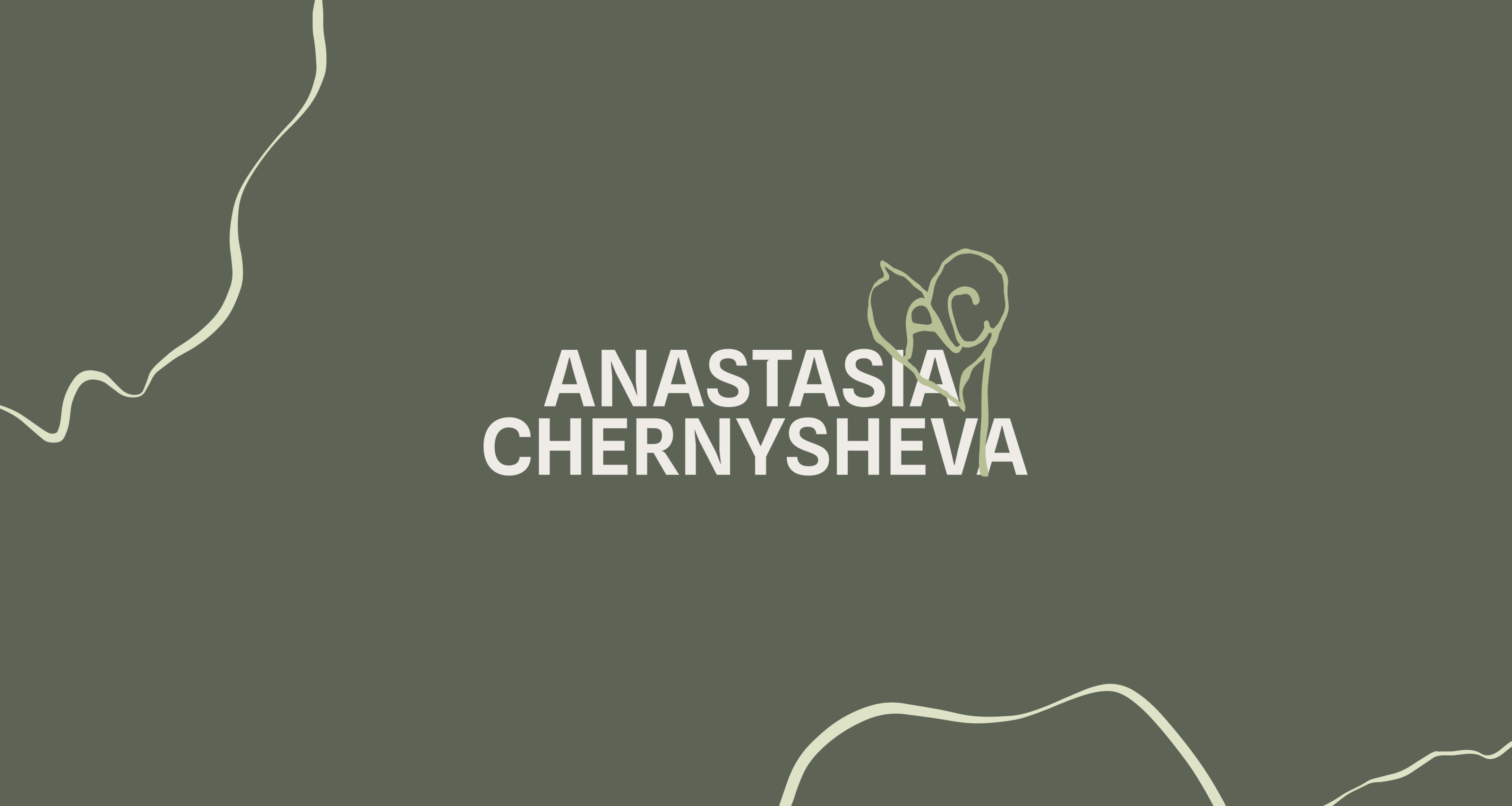 Анастасия Чернышева / Айдентика / Декоратор — Изображение №7 — Брендинг, Иллюстрация на Dprofile