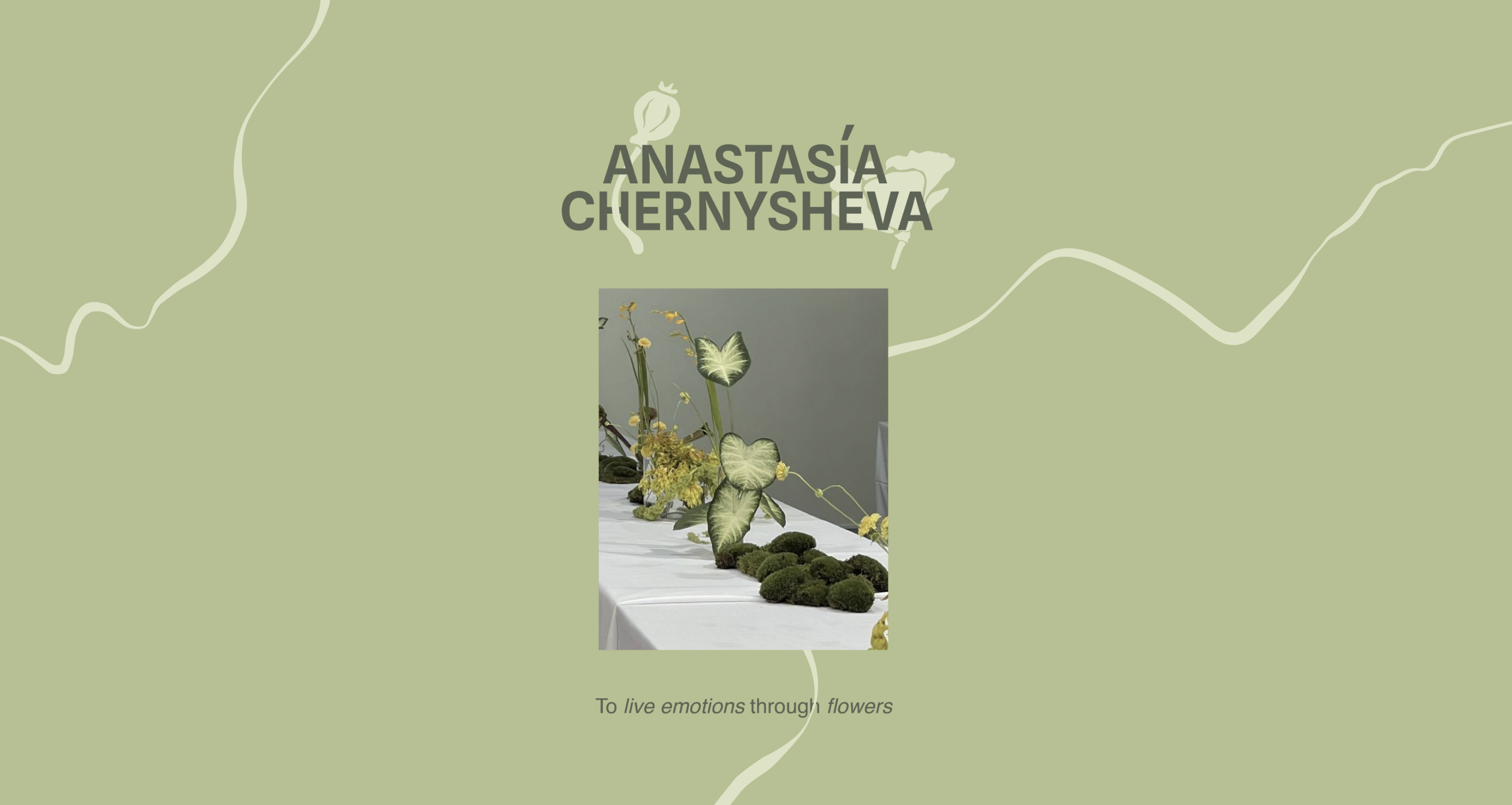 Анастасия Чернышева / Айдентика / Декоратор — Изображение №19 — Брендинг, Иллюстрация на Dprofile