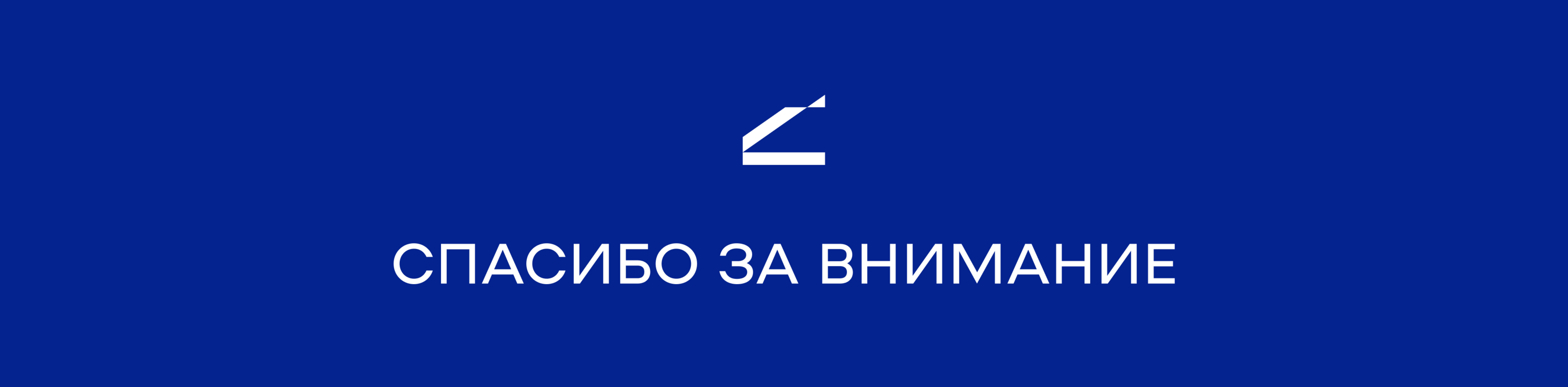 Платформа / Дизайн выставочных павильонов — Изображение №23 — Брендинг, Графика на Dprofile