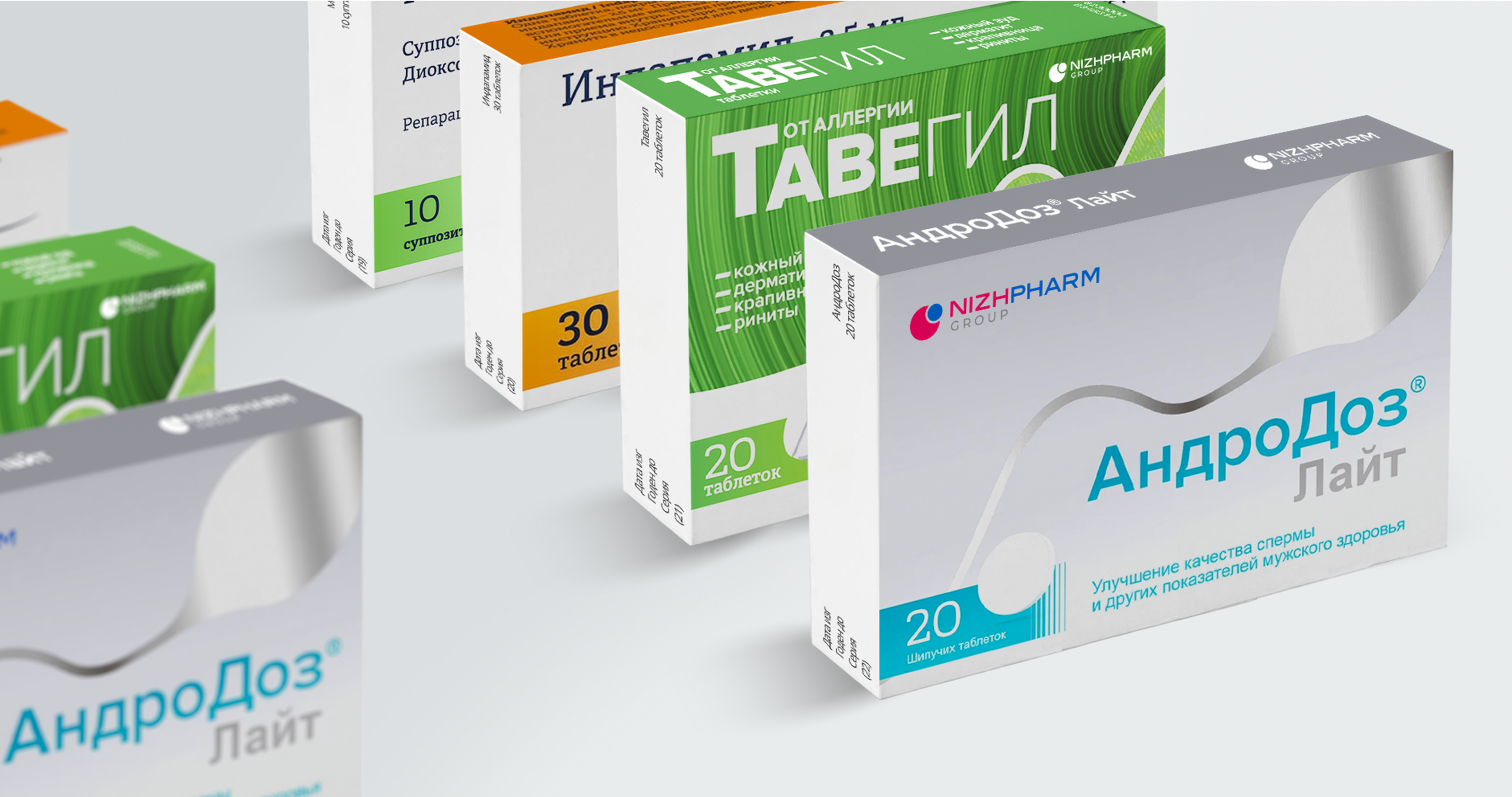 Nizhpharm | Брендинг — Изображение №15 — Брендинг на Dprofile