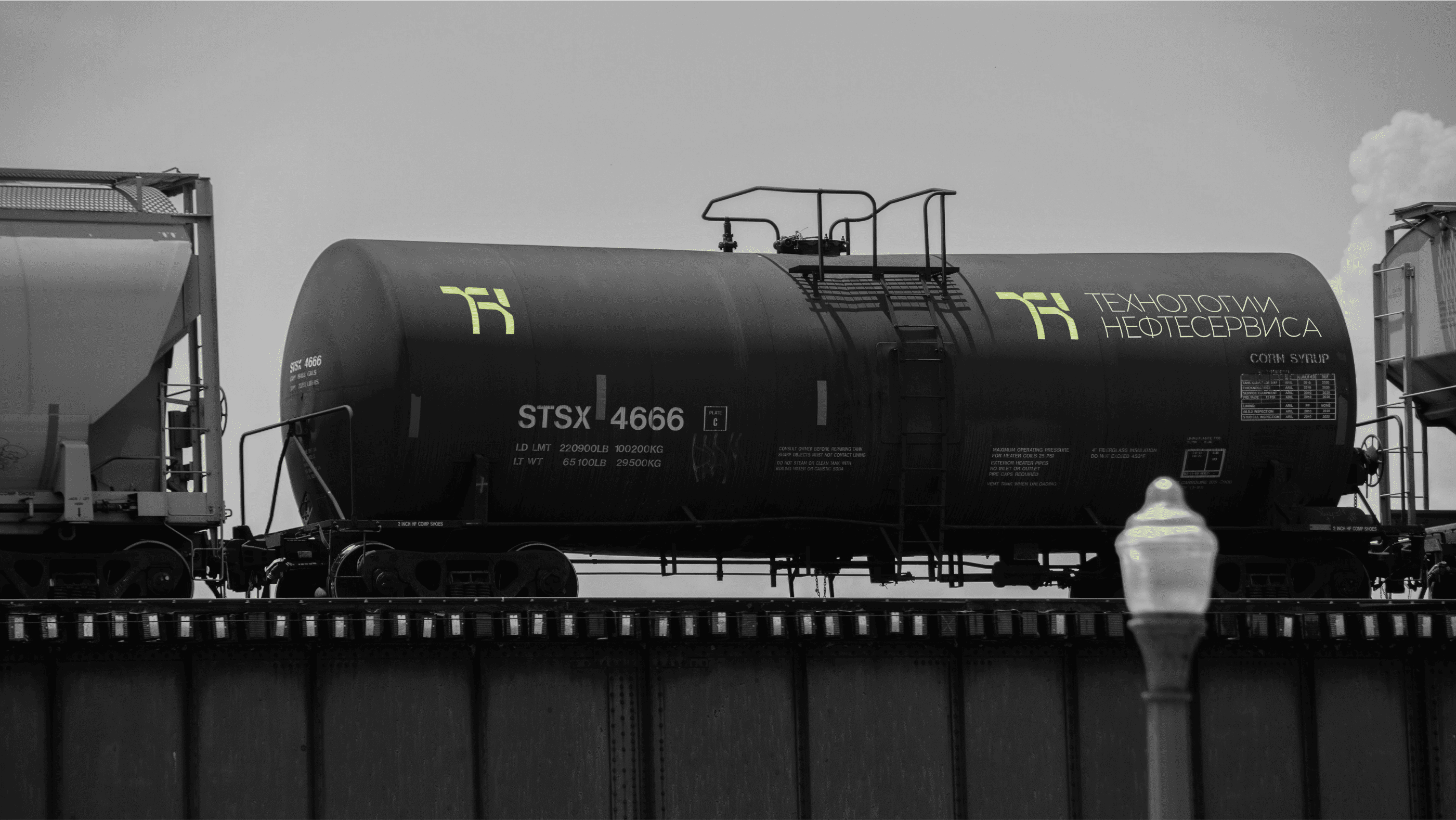Технологии нефтесервиса | Логотип — Изображение №5 — Брендинг на Dprofile