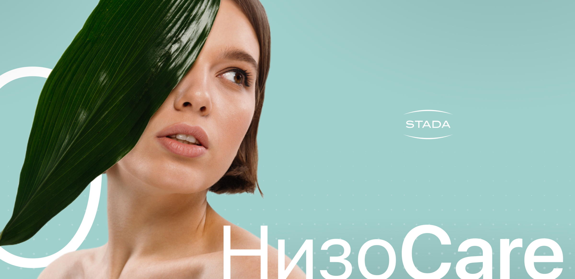 STADA NizoCare shampoo | Упаковка — Изображение №4 — Брендинг на Dprofile