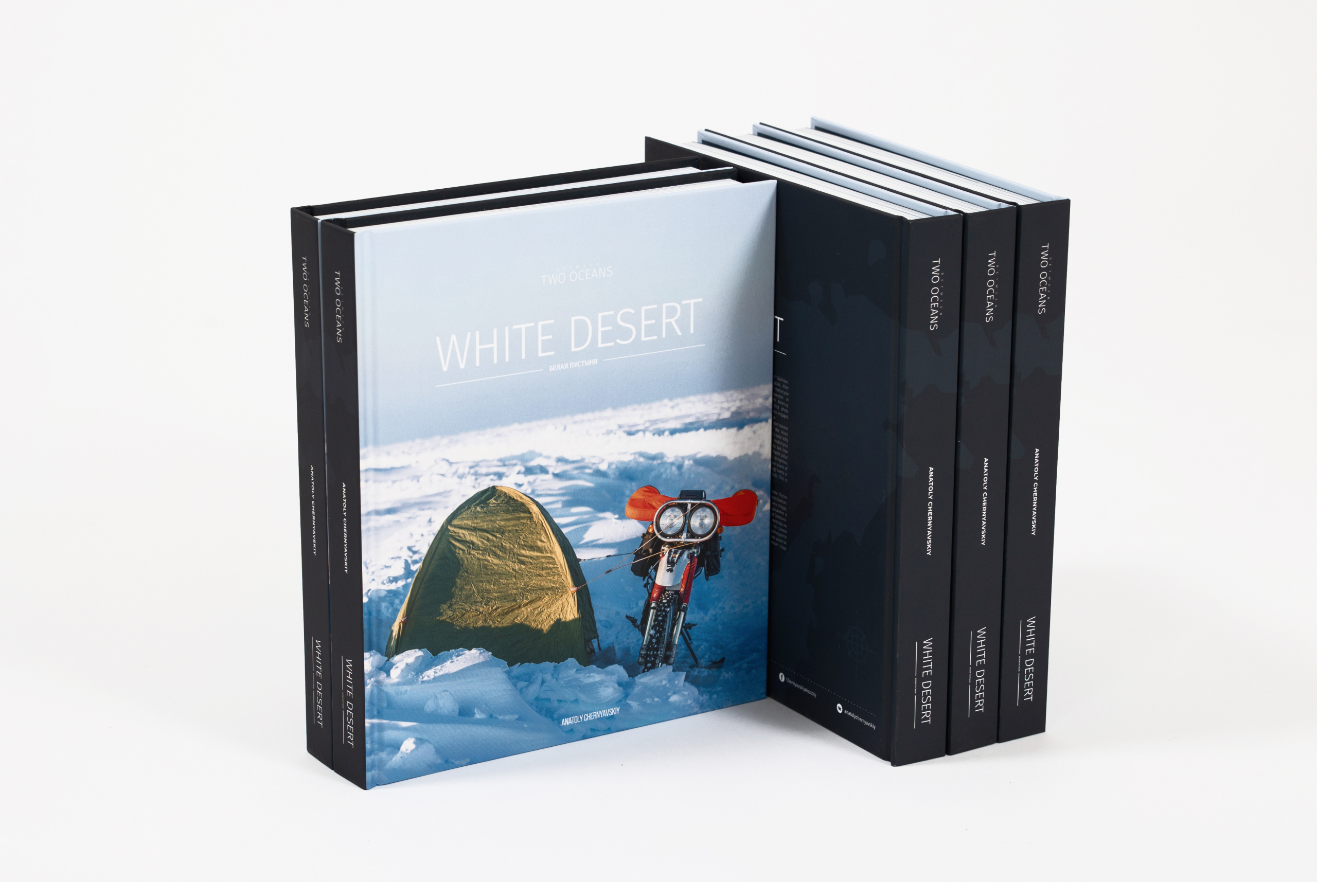 Travel book | Книга — Изображение №13 — Графика на Dprofile