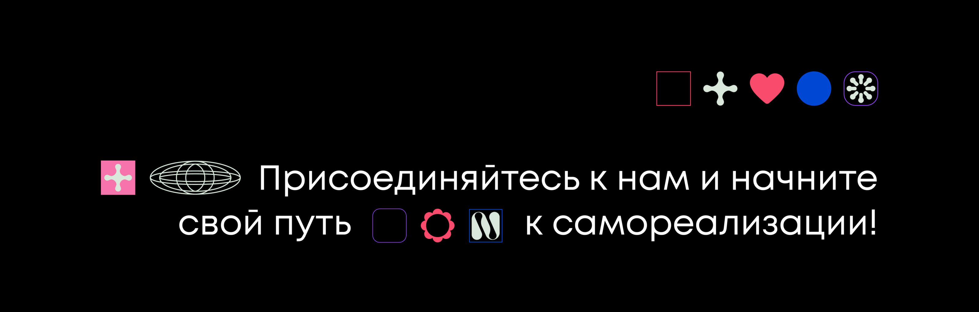 Место перемен | Веб-сайт — Изображение №6 — Интерфейсы, Графика на Dprofile