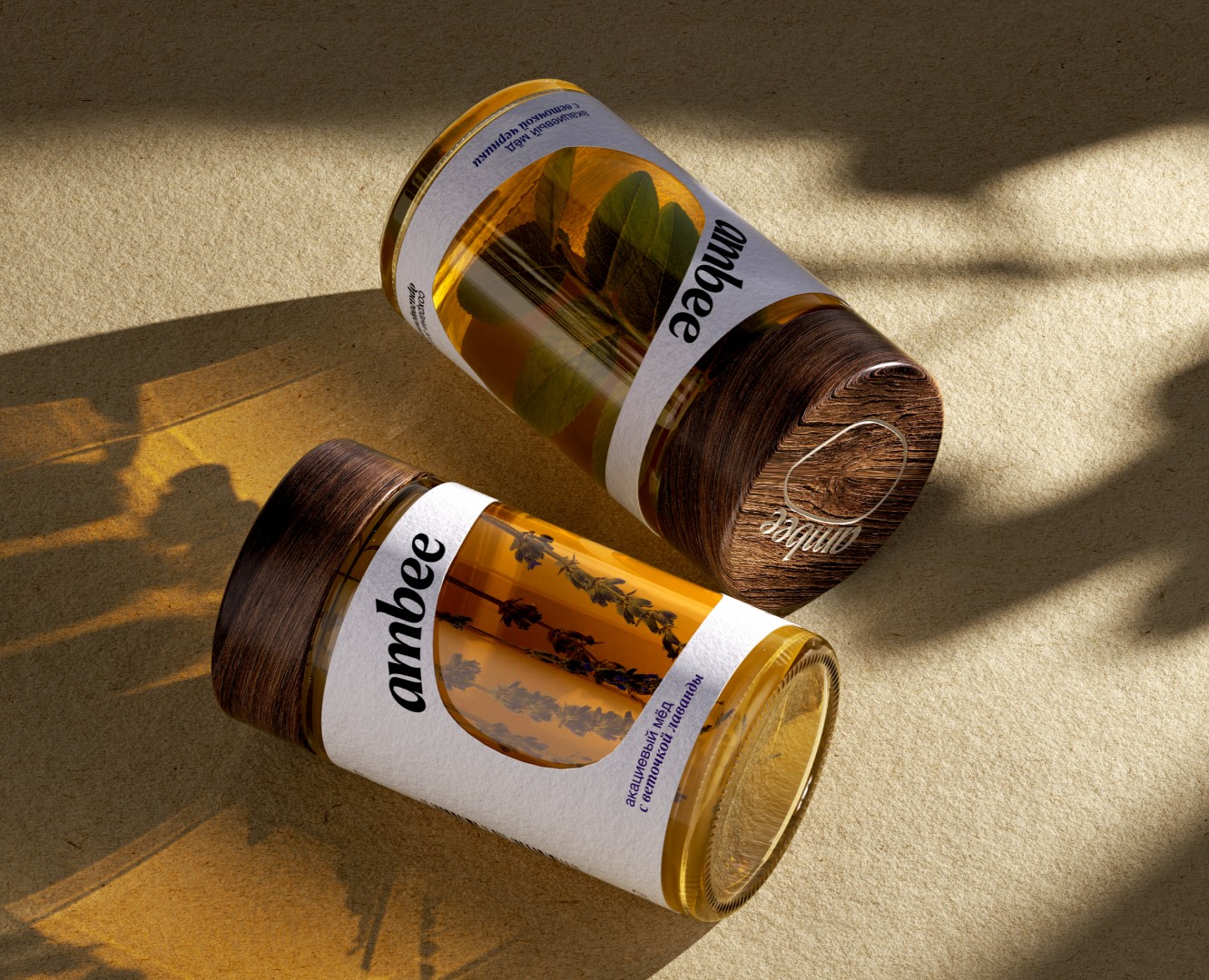 Ambee. Package design and naming — Брендинг на Dprofile