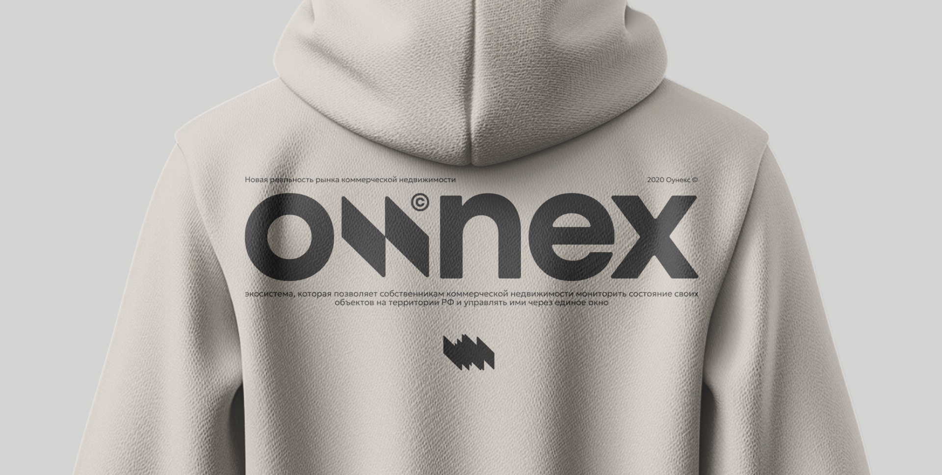 Ownex. Identity — Изображение №13 — Брендинг на Dprofile