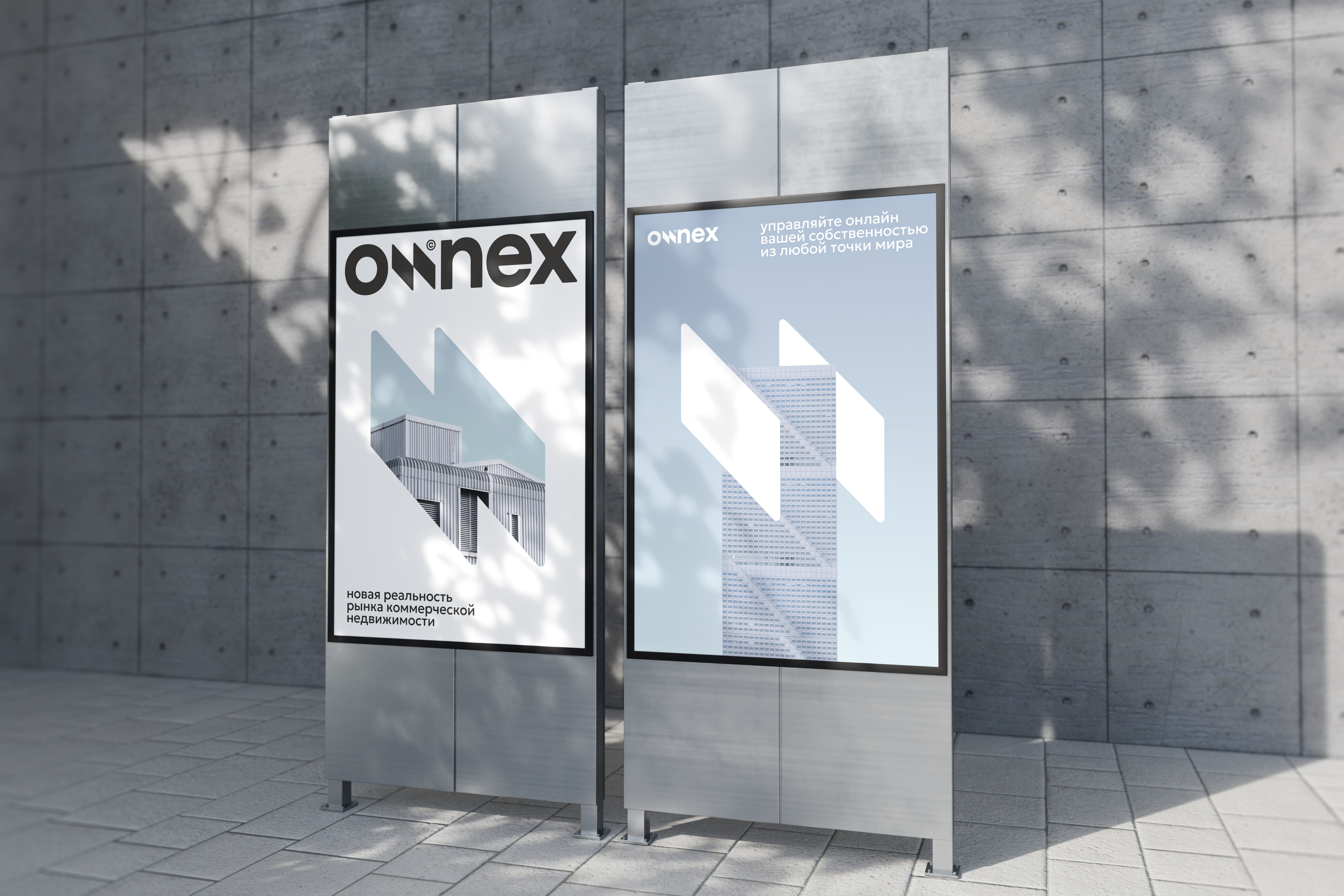 Ownex. Identity — Изображение №3 — Брендинг на Dprofile