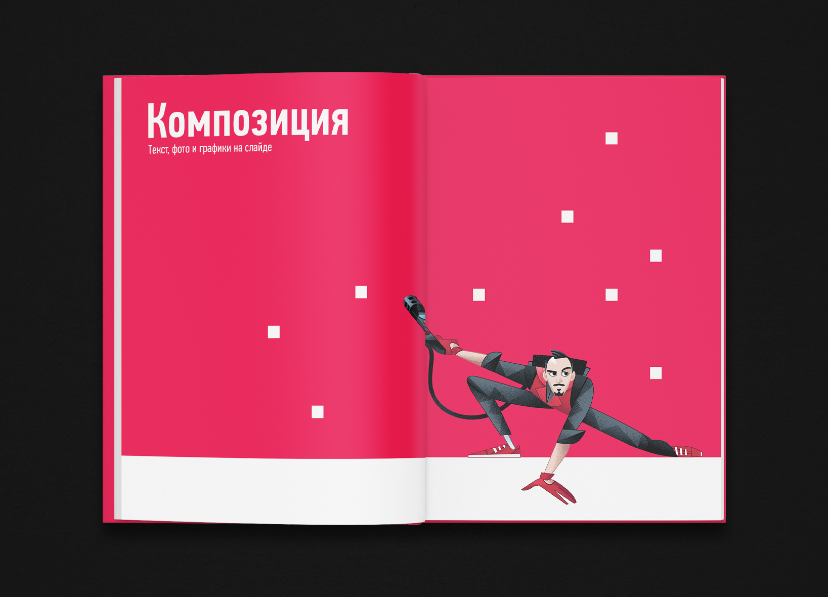 Book Design. 2021-2024 — Изображение №53 — Графика на Dprofile