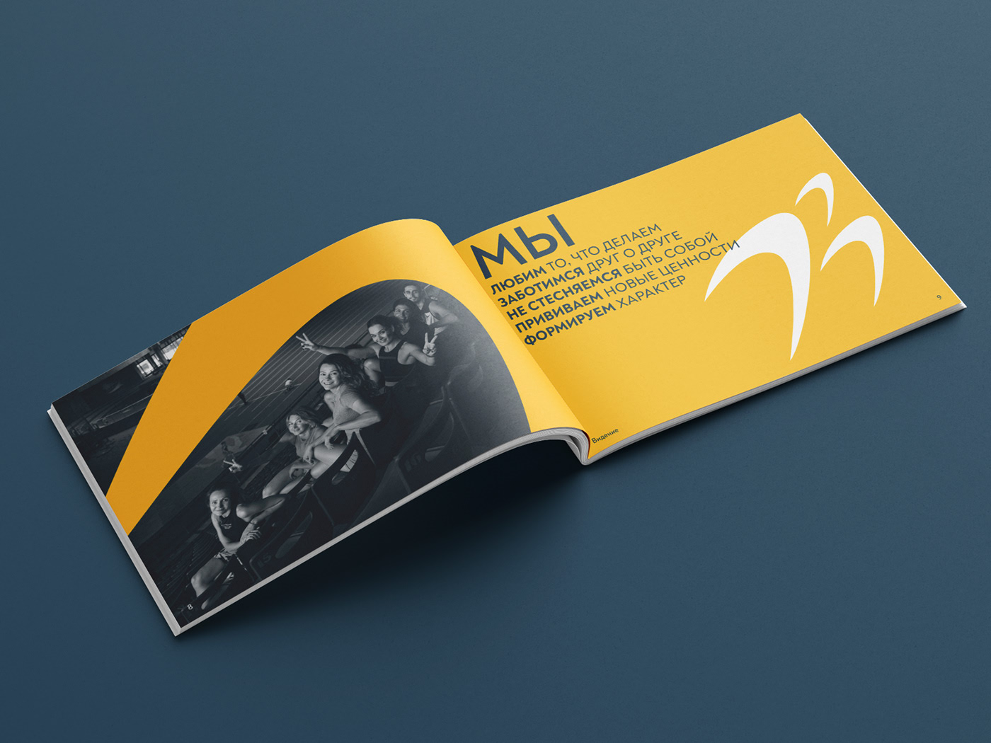 Sprint Club. Brand identity — Изображение №7 — Брендинг на Dprofile