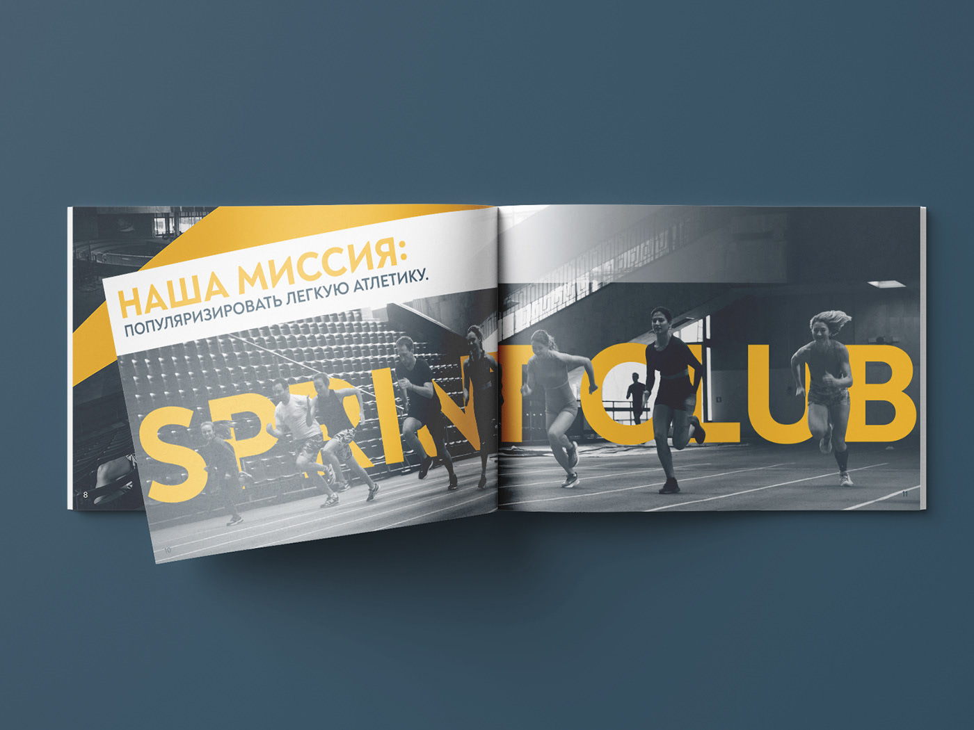 Sprint Club. Brand identity — Изображение №6 — Брендинг на Dprofile