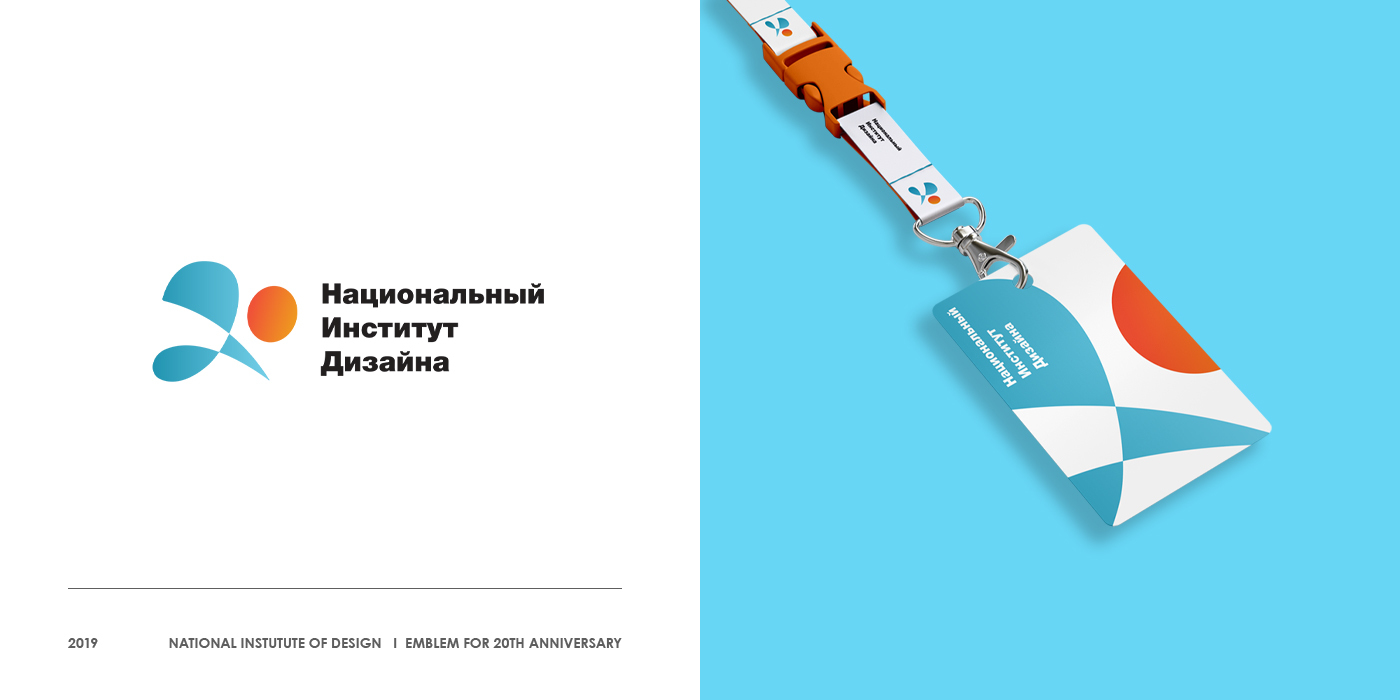 Logofolio 2018-2021 — Изображение №2 — Брендинг на Dprofile