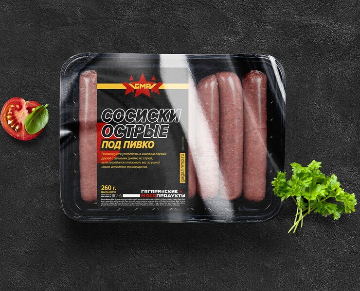 Гагаринские Мясопродукты. Упаковка, полиграфия. — Брендинг на Dprofile