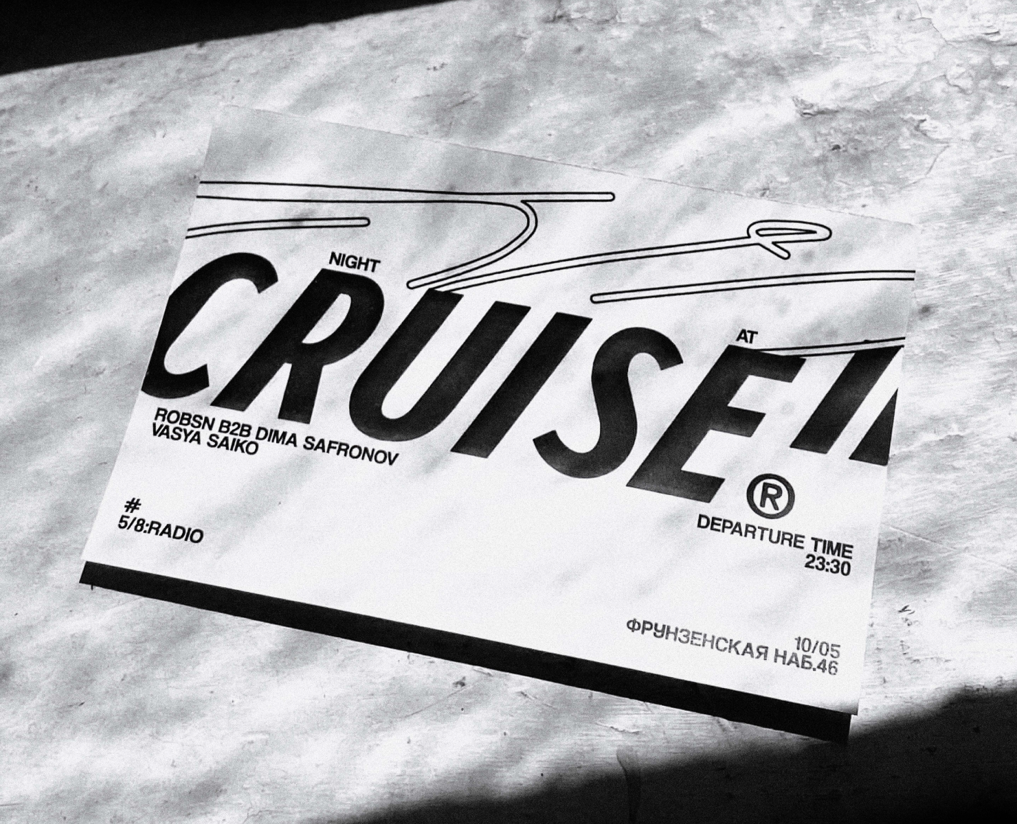 5/8 radio — graphic design на Dprofile