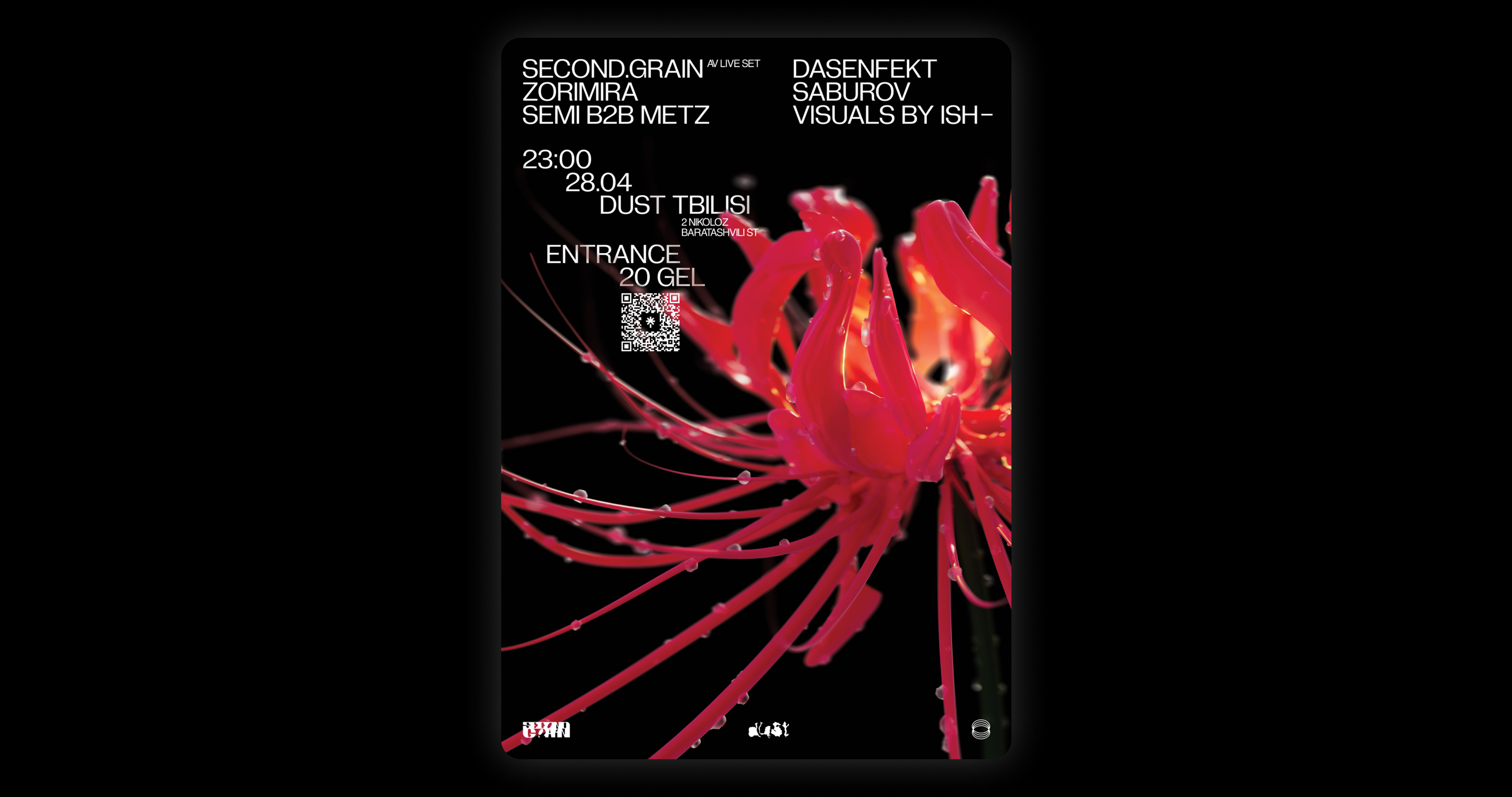 Music events — covers collection — Изображение №5 — Иллюстрация, Маркетинг на Dprofile
