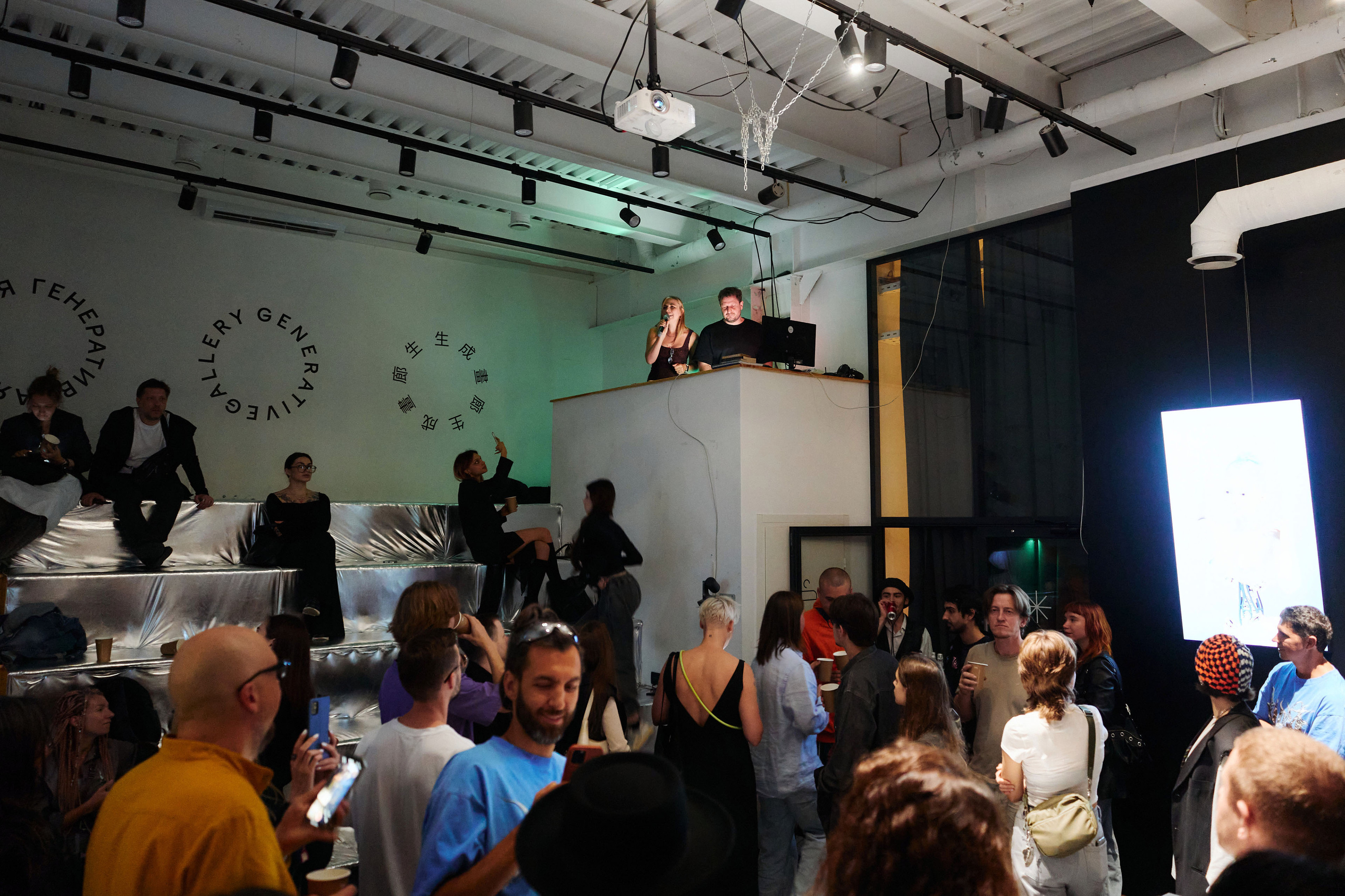 Exhibition — event curation & branding — Изображение №11 — Брендинг, Маркетинг на Dprofile