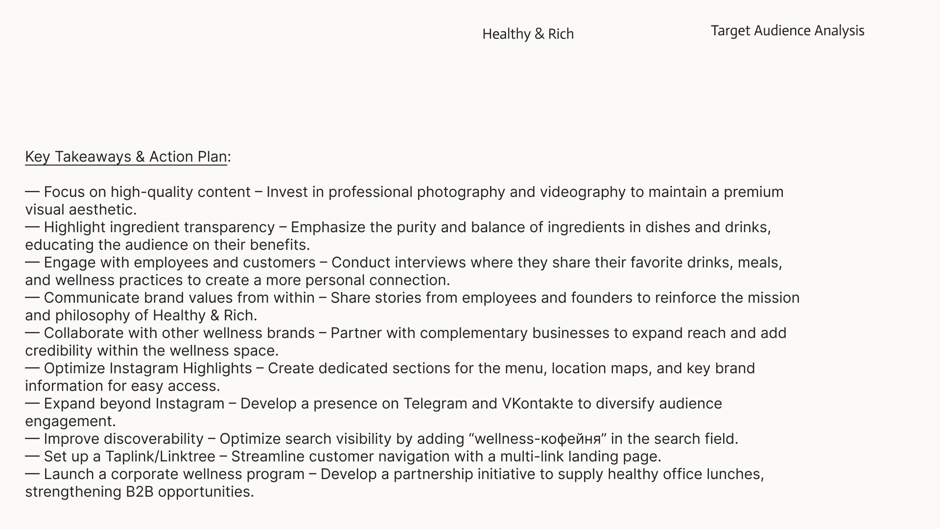 Healthy & Rich Brandbook — Изображение №13 — Брендинг, Маркетинг на Dprofile