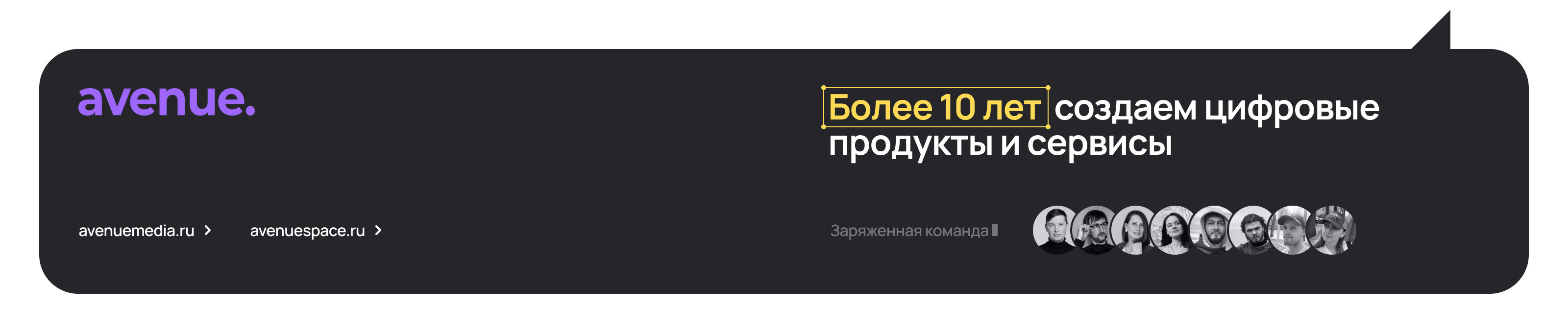 Global Dialog — Изображение №35 — Интерфейсы на Dprofile