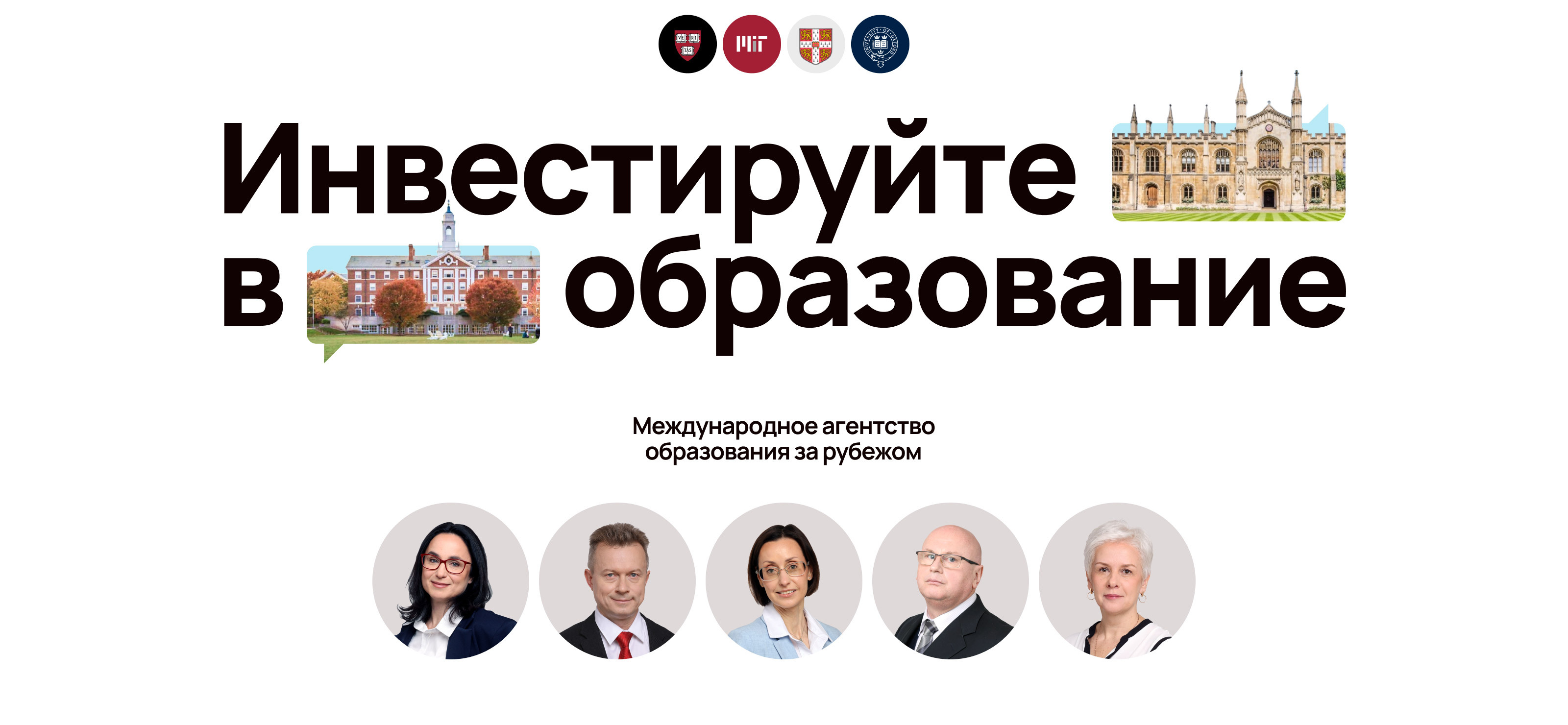 Global Dialog — Изображение №1 — Интерфейсы на Dprofile