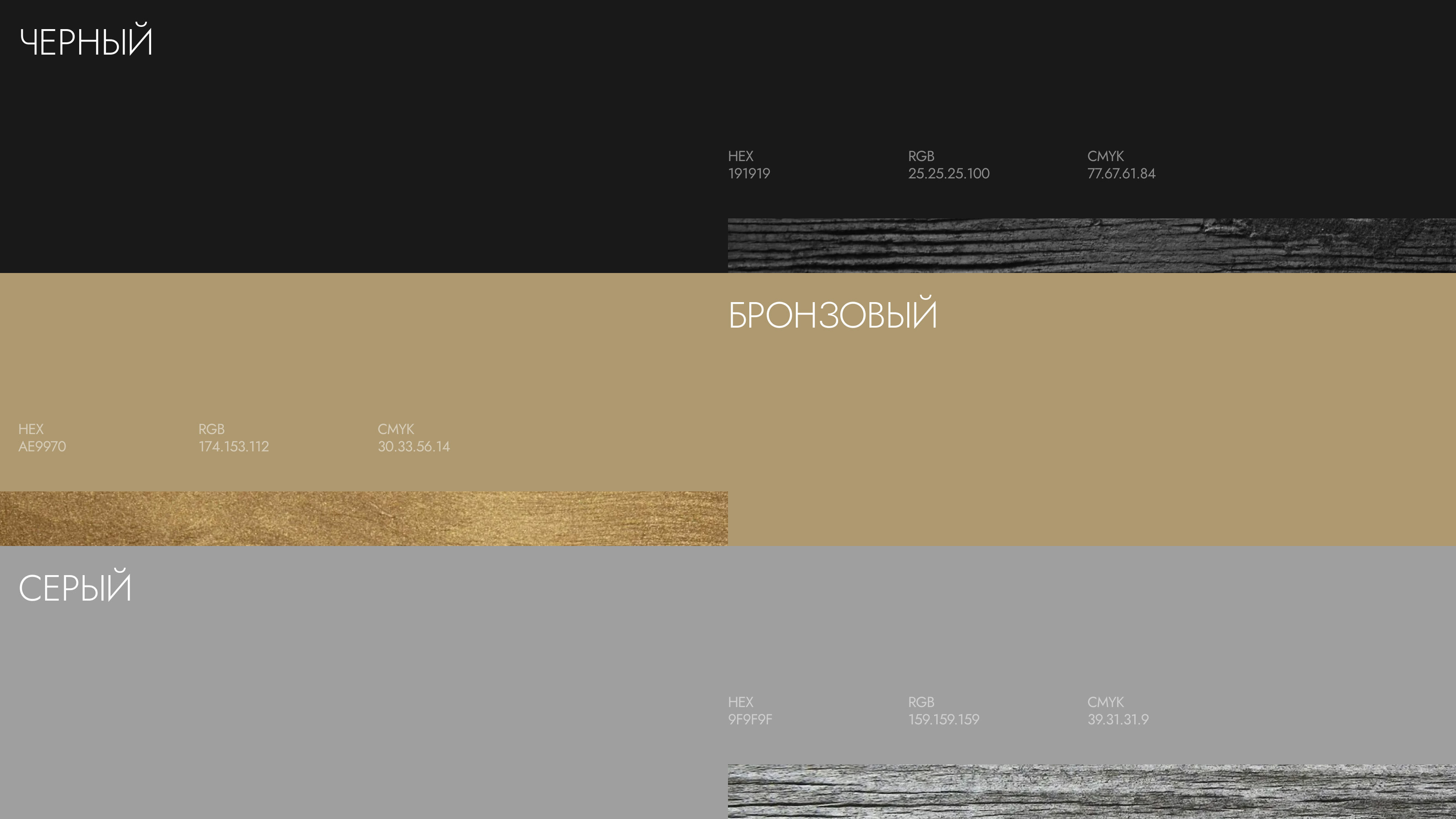 R-Interior — Изображение №3 — Интерфейсы на Dprofile