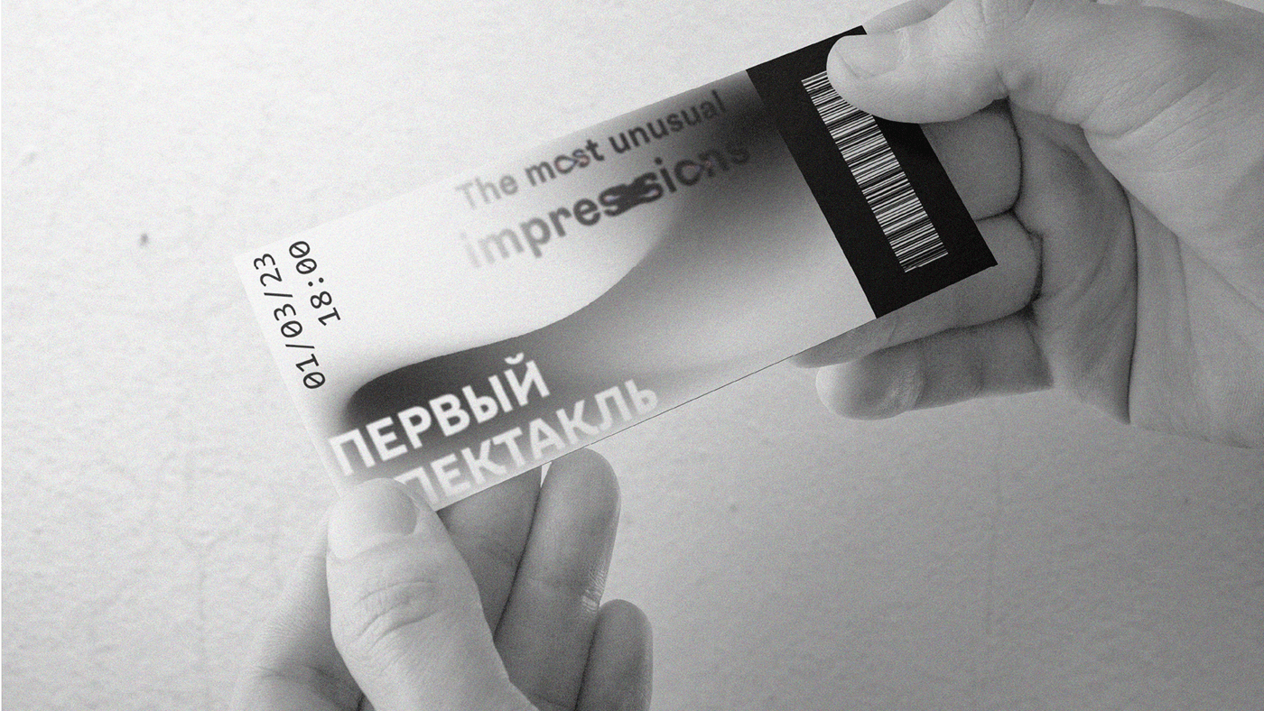 REPERTOIRE | Фирменный стиль — Изображение №7 — Брендинг на Dprofile
