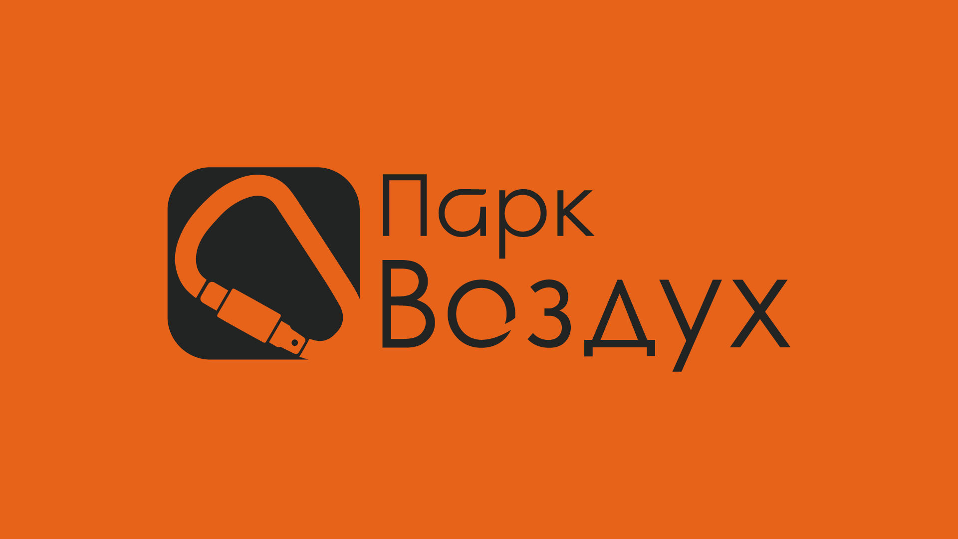 LOGOFOLIO 2024 — Изображение №5 — Брендинг, Иллюстрация на Dprofile