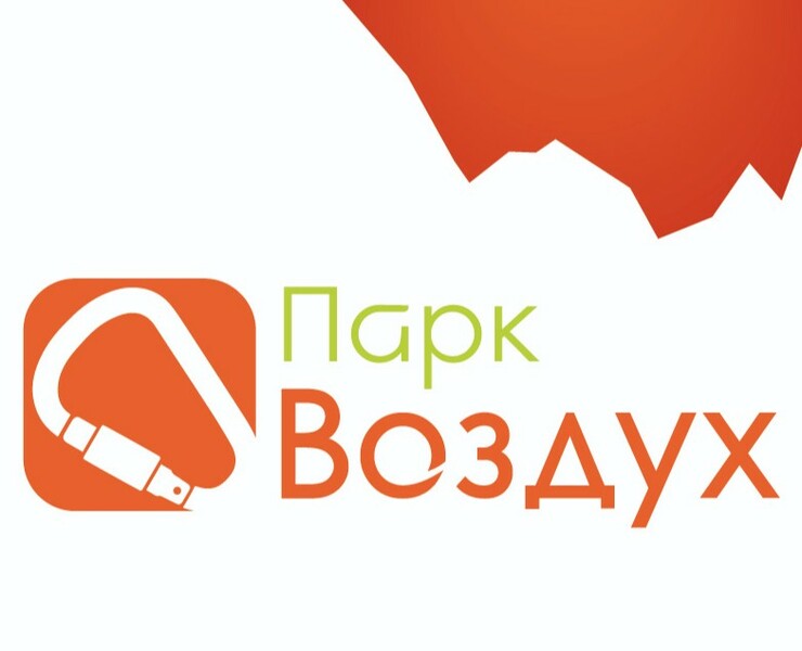Парк Воздух | Фирменный стиль — Брендинг на Dprofile