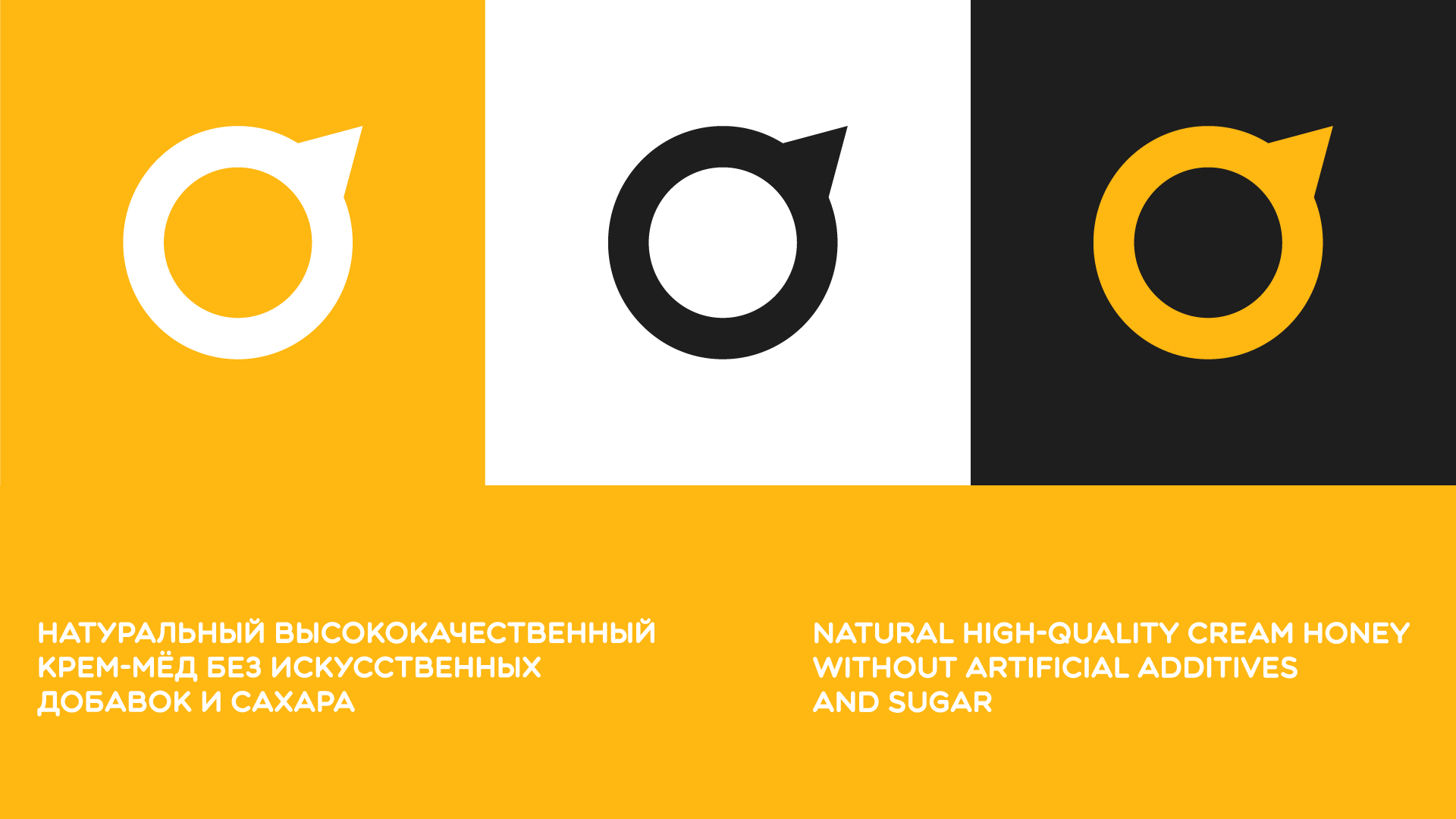 SOTA | Фирменный стиль — Изображение №5 — Брендинг на Dprofile