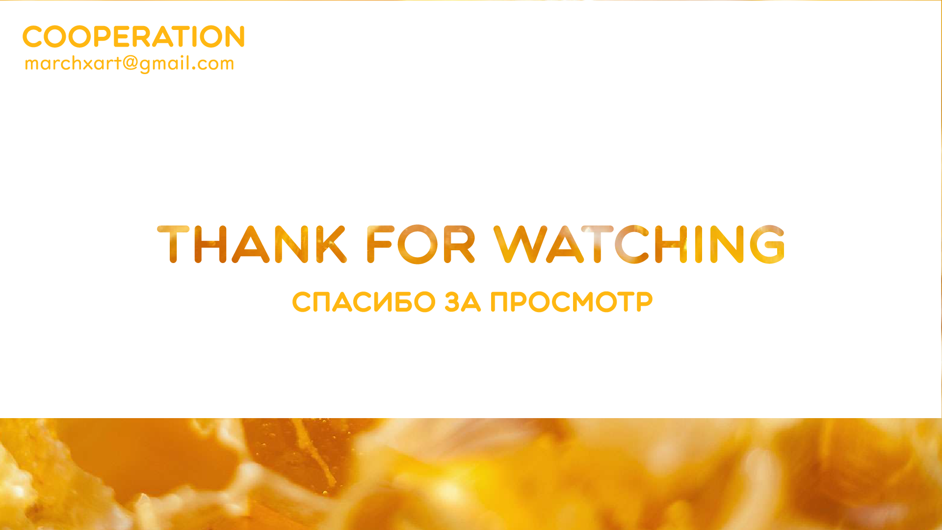 SOTA | Фирменный стиль — Изображение №11 — Брендинг на Dprofile