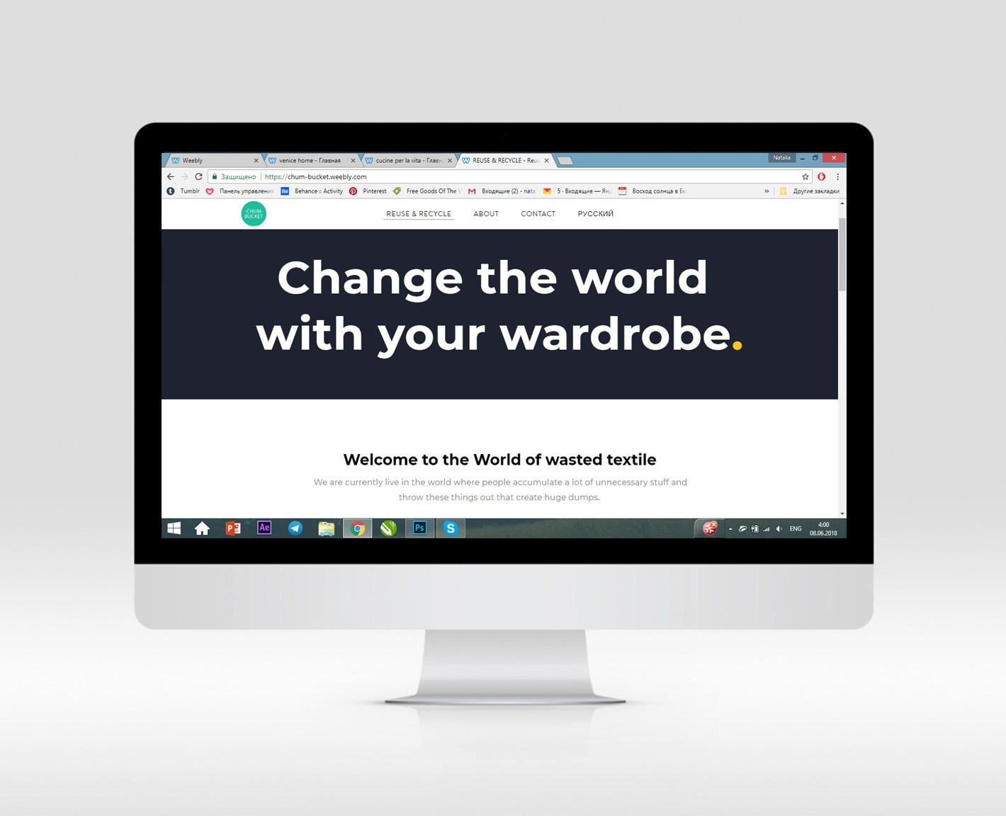 Стратегия, разработка сервиса — Брендинг, Маркетинг на Dprofile