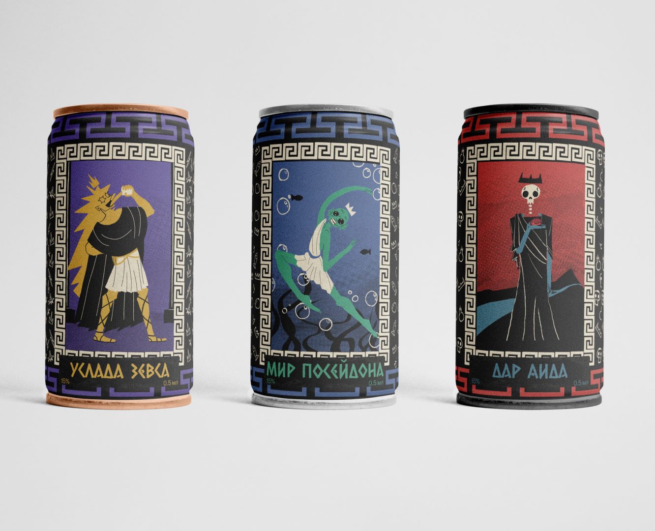 Крафтовое пиво «BEER GOOD» на Dprofile