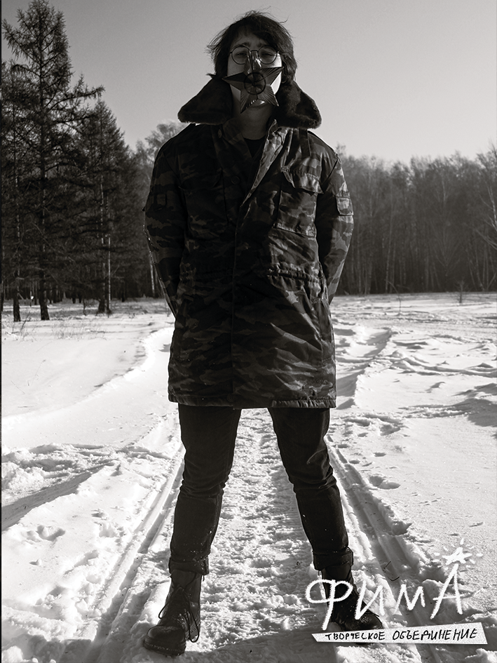 Творческое объединение ФИМА — Изображение №17 — Брендинг, Графика на Dprofile