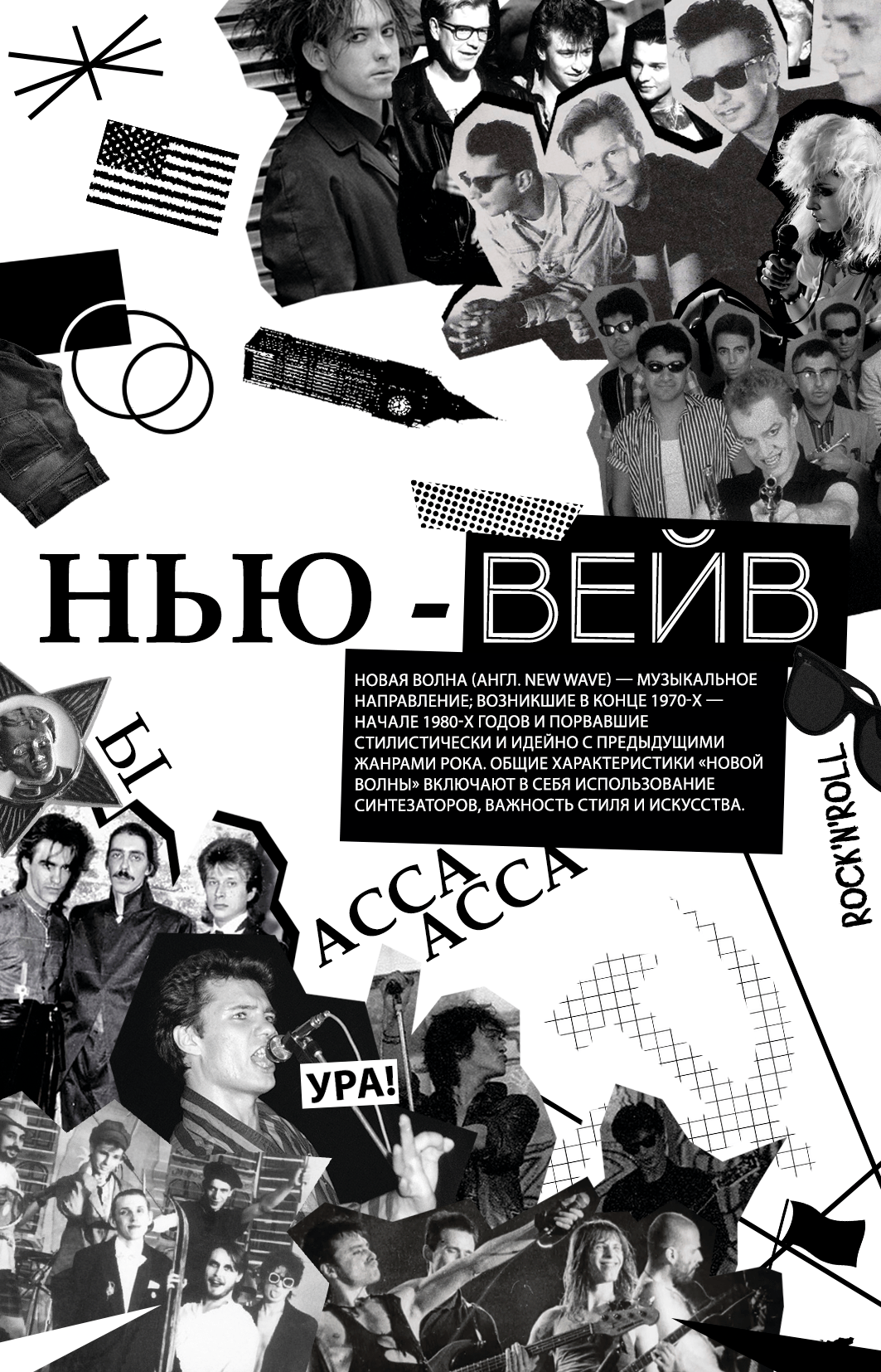 Творческое объединение ФИМА — Изображение №13 — Брендинг, Графика на Dprofile