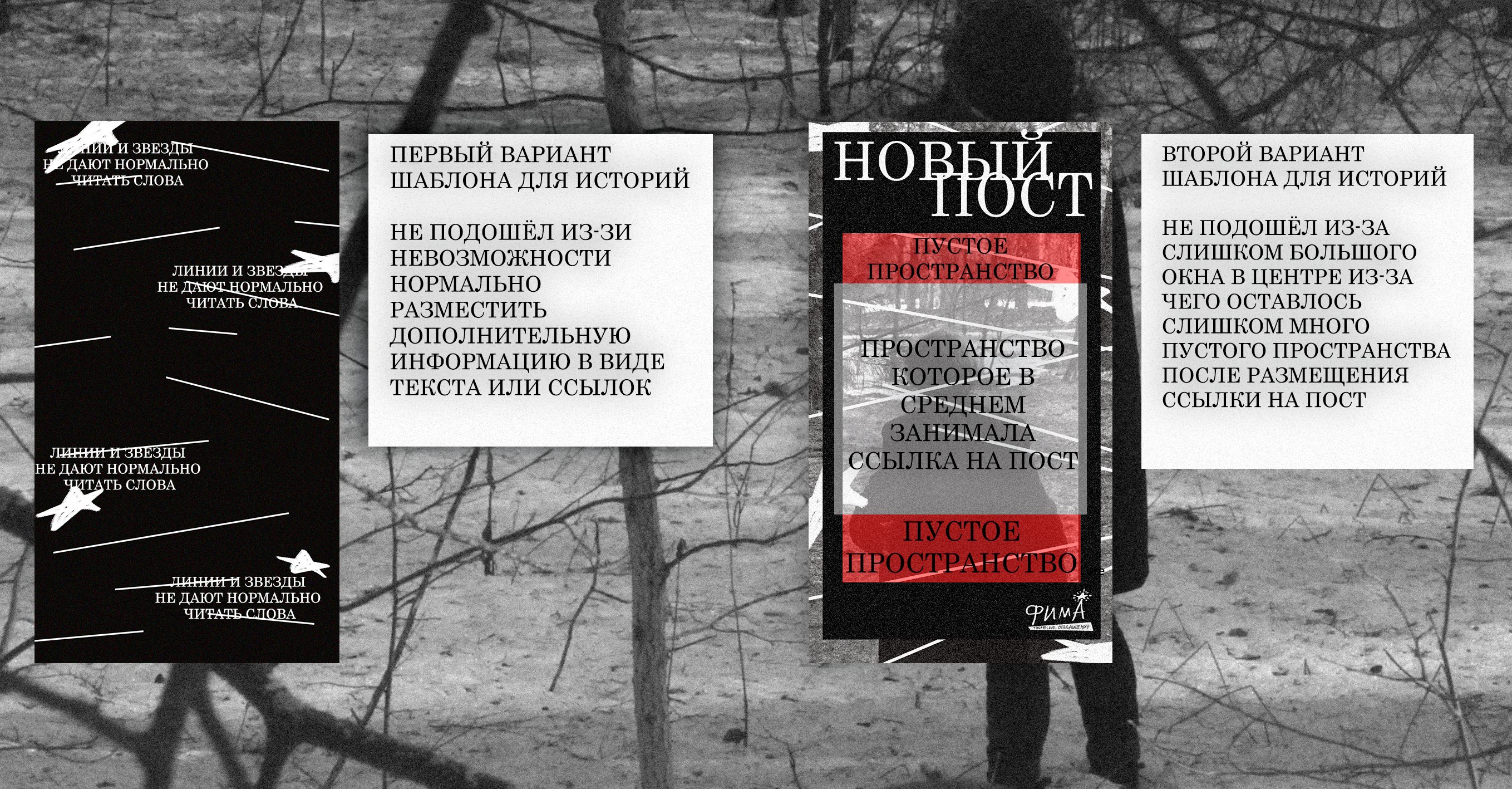 Творческое объединение ФИМА — Изображение №21 — Брендинг, Графика на Dprofile
