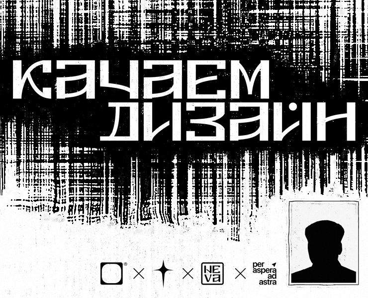 Дизайн упаковки для чайного блина | КаЧаем Дизанй — Интерфейсы, Брендинг на Dprofile