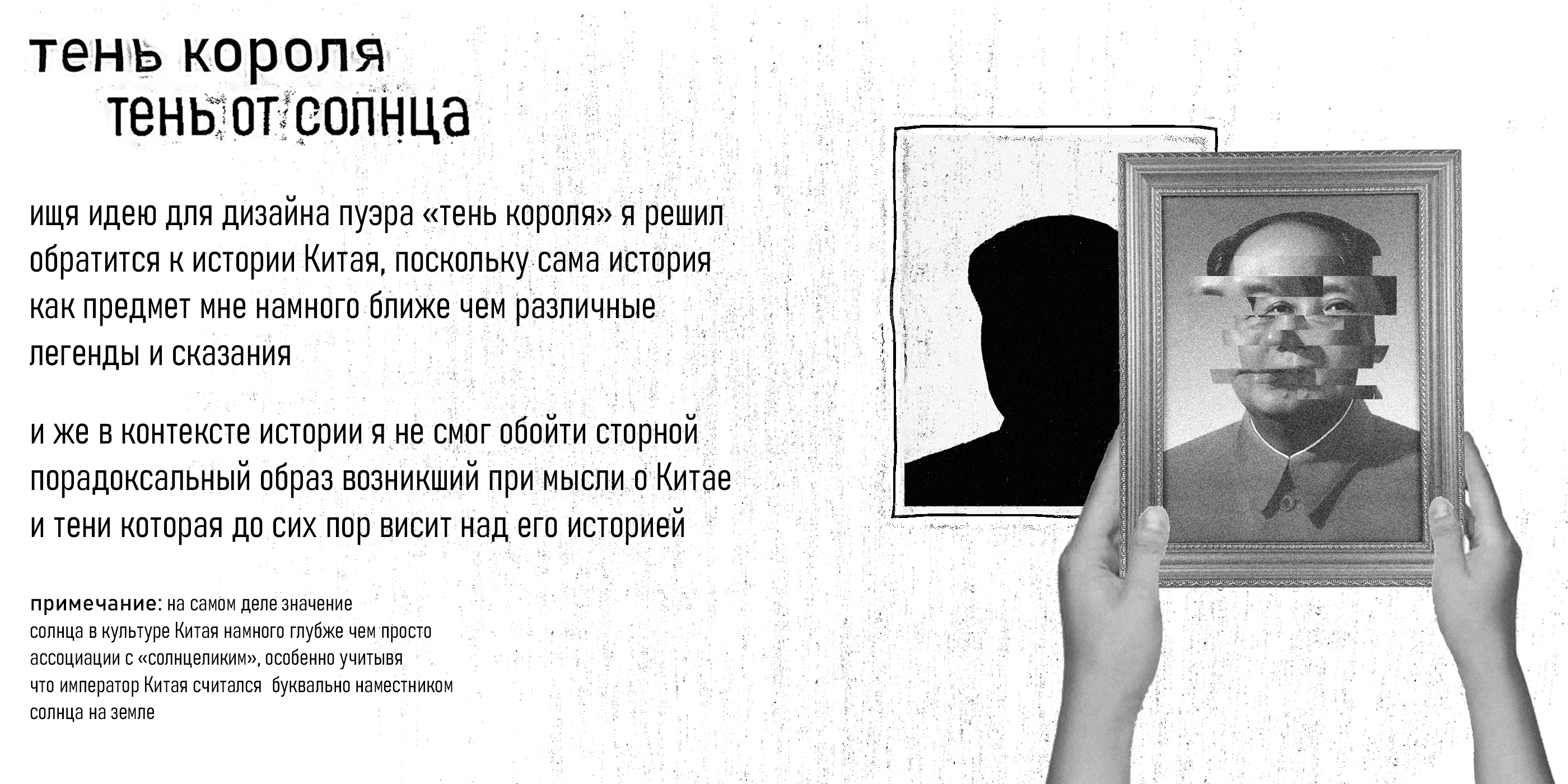 Дизайн упаковки для чайного блина | КаЧаем Дизанй — Изображение №2 — Интерфейсы, Брендинг на Dprofile