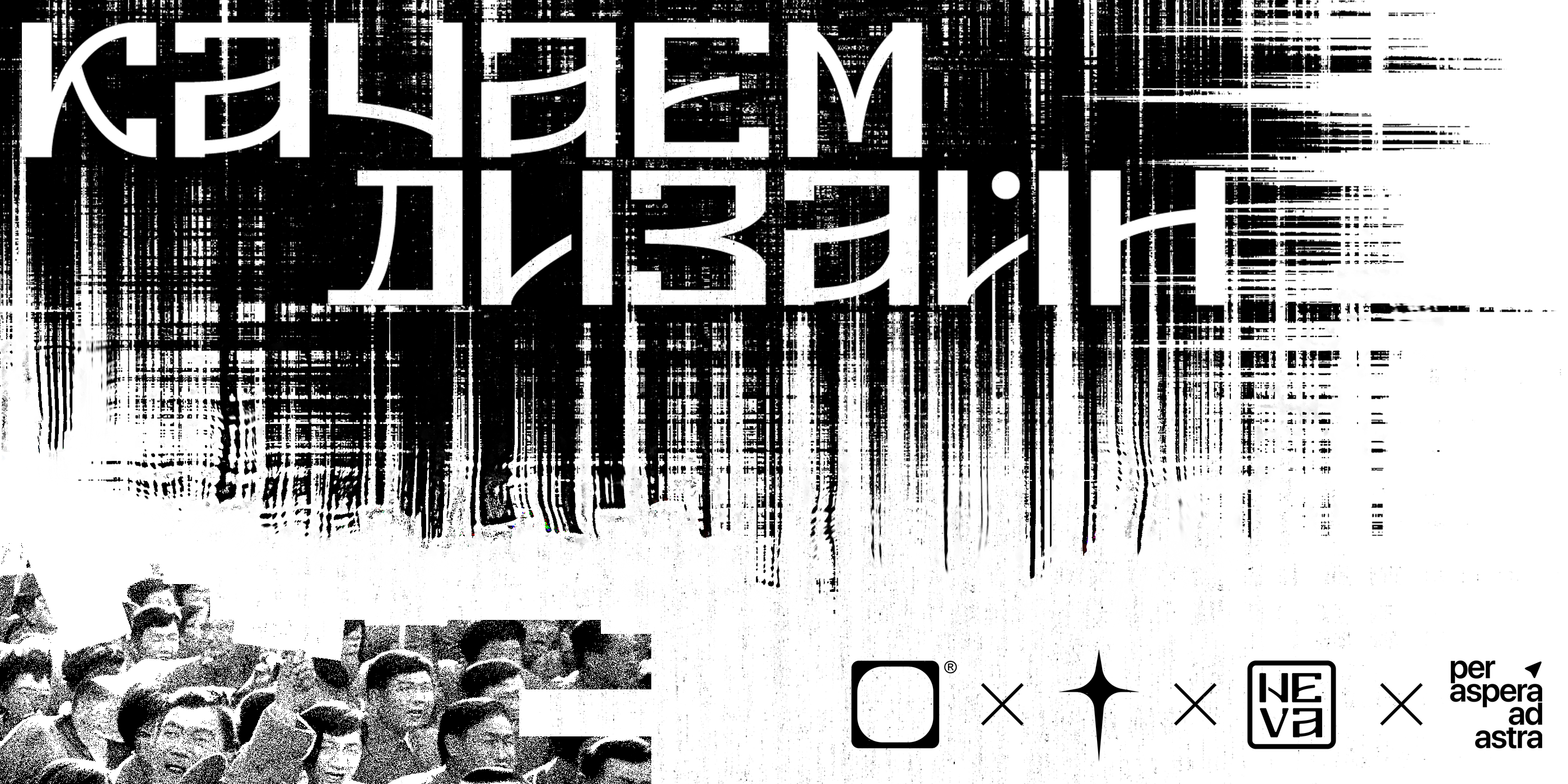 Дизайн упаковки для чайного блина | КаЧаем Дизанй — Изображение №1 — Интерфейсы, Брендинг на Dprofile