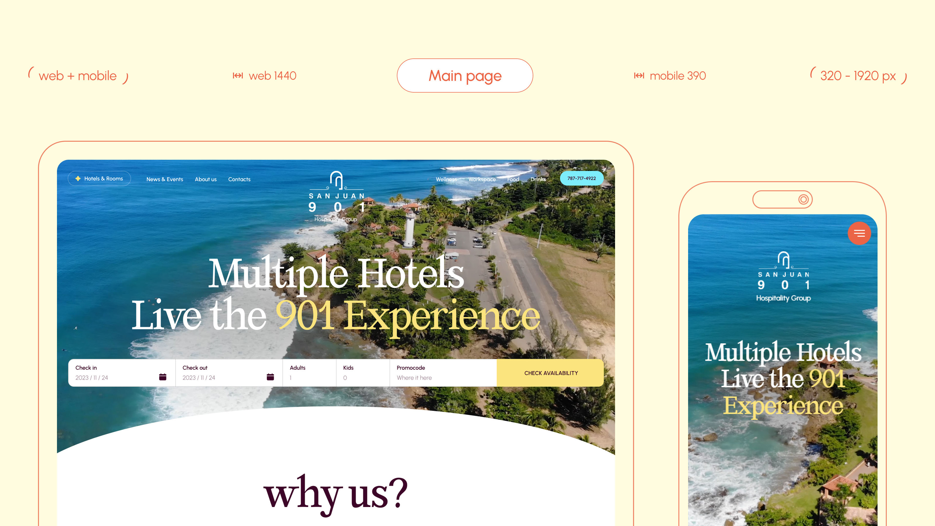 Website multiple hotels San Juan 901 in Puerto Rico — Изображение №5 — Интерфейсы, Анимация на Dprofile
