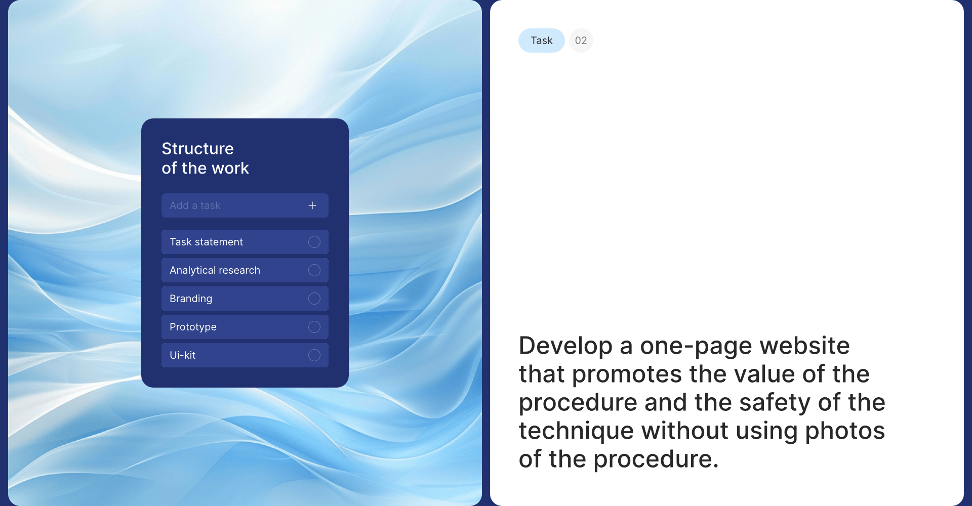 Virilis Website - Shockwave therapy for ED — Изображение №3 — Интерфейсы на Dprofile
