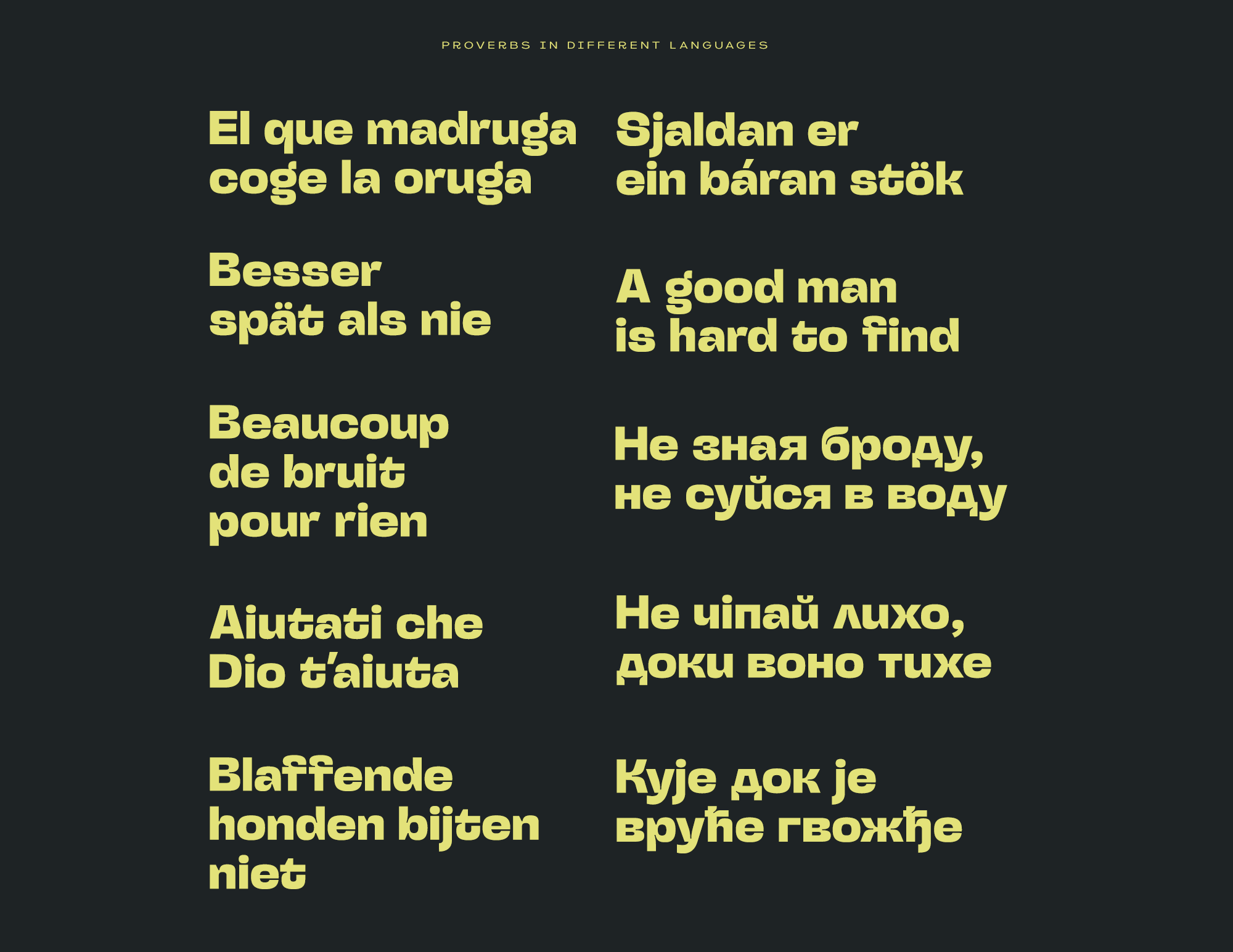 Шрифт Gutagert — Изображение №13 — Брендинг, Графика на Dprofile
