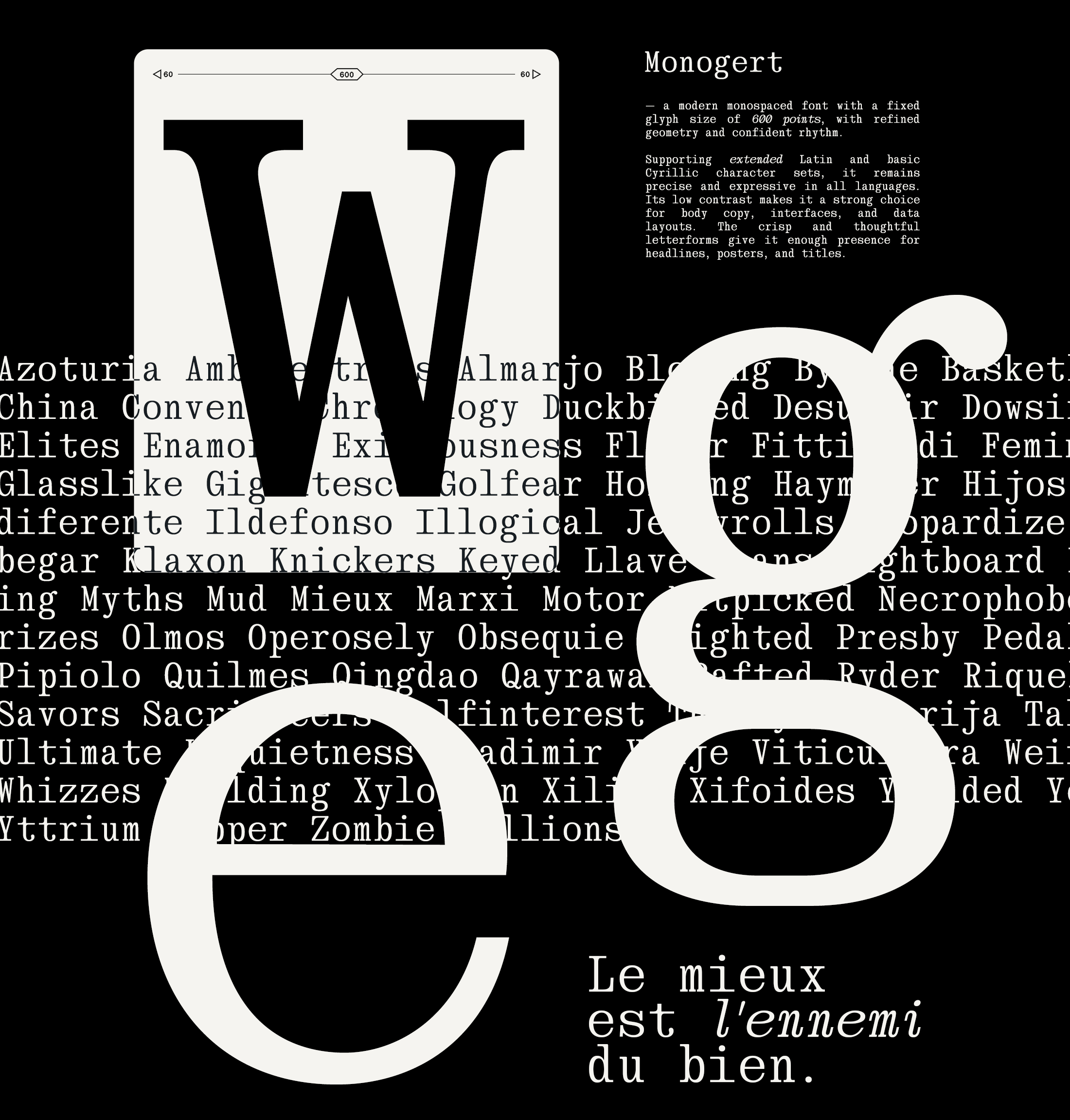 Шрифт Monogert — Изображение №3 — Графика на Dprofile