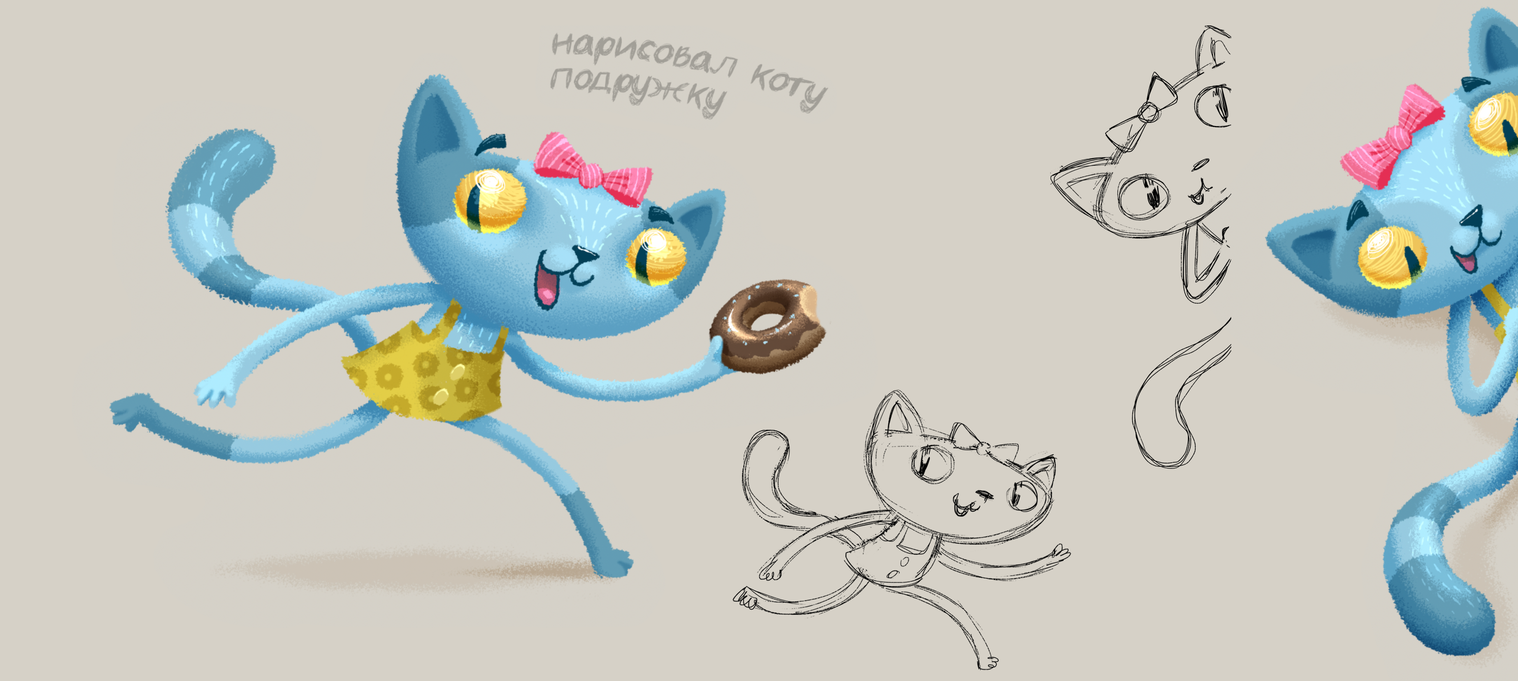 Cat&Donuts — Изображение №11 — Иллюстрация на Dprofile