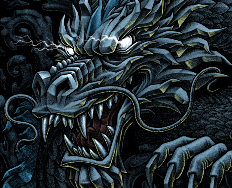 Dragon — Иллюстрация на Dprofile