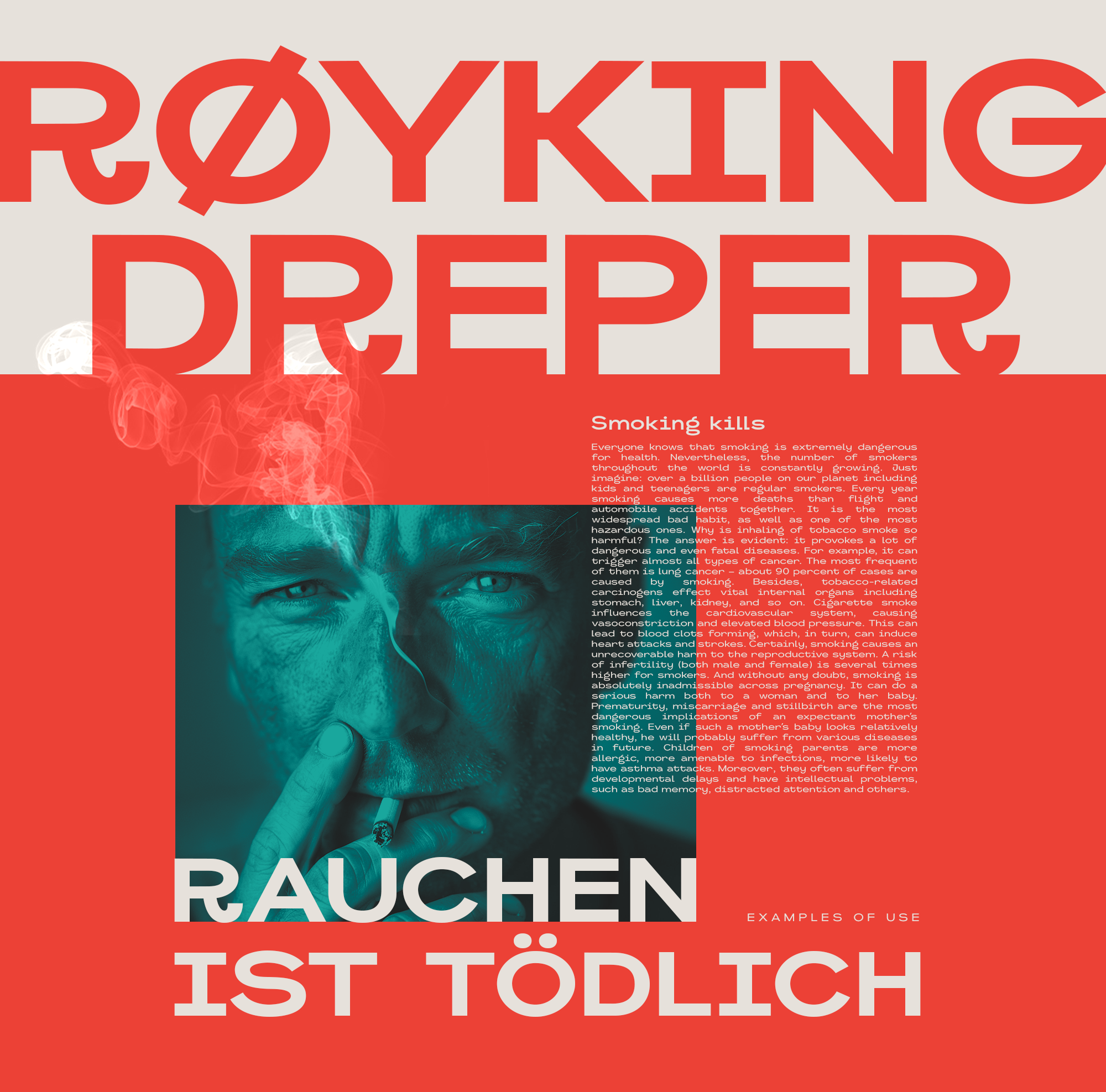 Шрифт Rongert — Изображение №18 — Графика на Dprofile