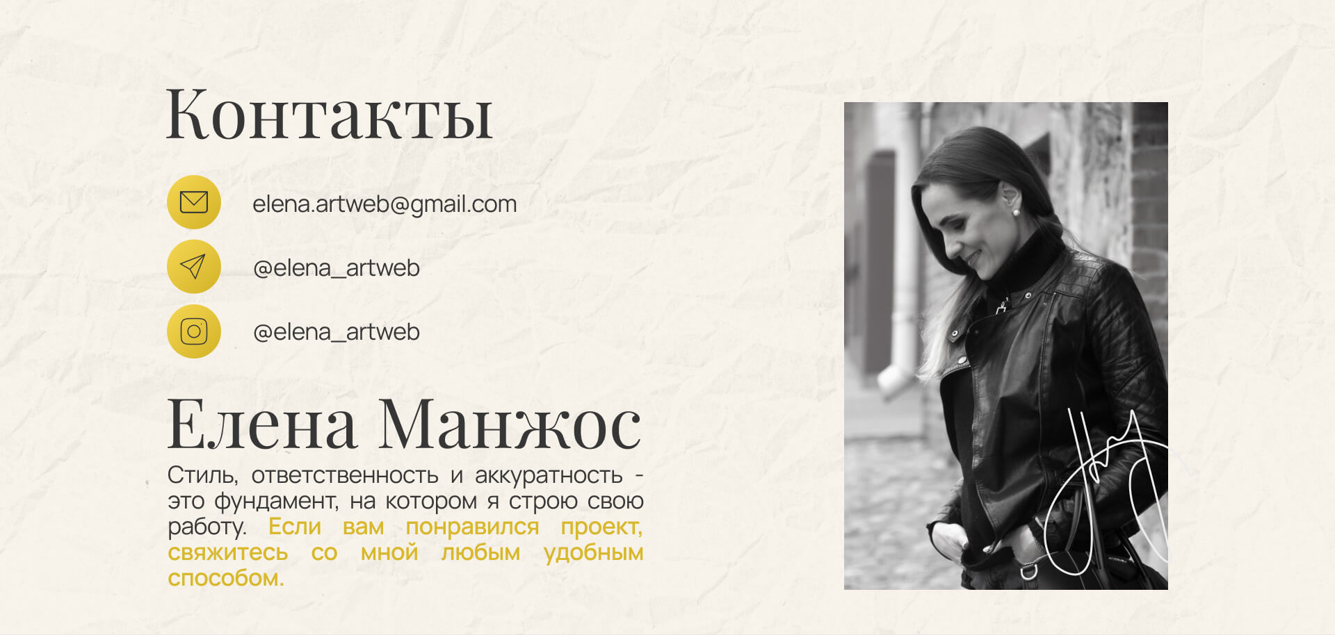 Экскурсии на винодельню в Испании — Изображение №8 — Интерфейсы, Графика на Dprofile