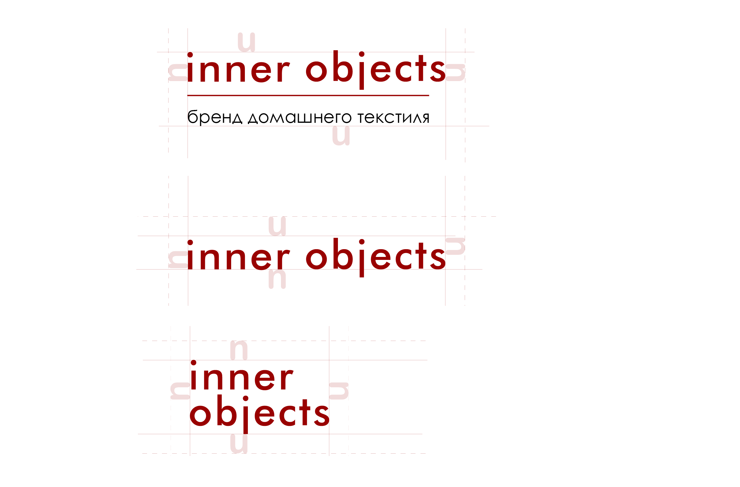 INNER OBJECTS — Изображение №3 — Брендинг на Dprofile