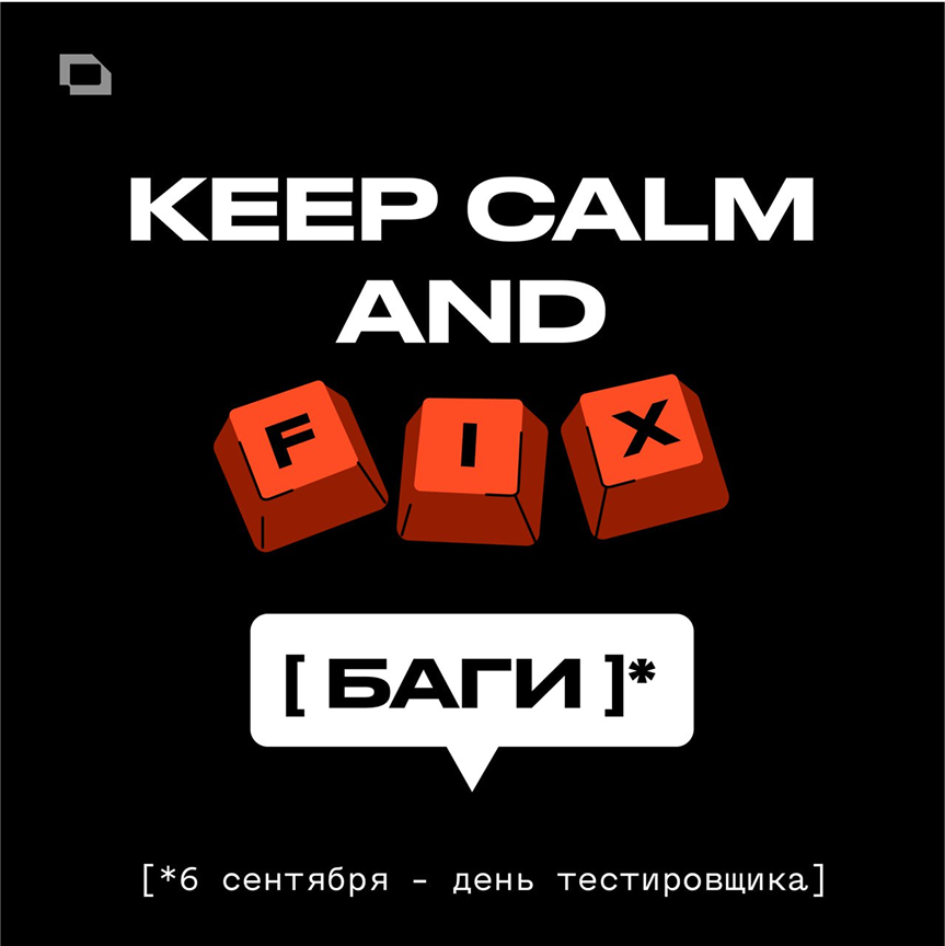 Devim/DZP — Изображение №5 — Брендинг, Маркетинг на Dprofile