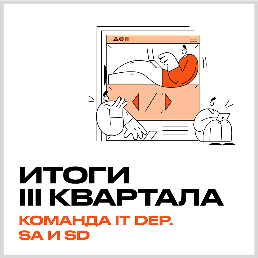 Devim/DZP — Изображение №2 — Брендинг, Маркетинг на Dprofile