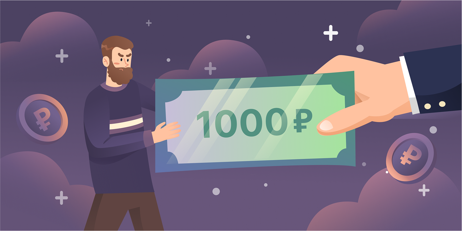 Devim/DZP — Изображение №7 — Брендинг, Маркетинг на Dprofile