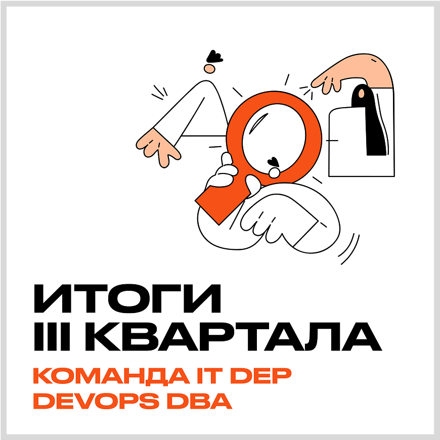 Devim/DZP — Изображение №1 — Брендинг, Маркетинг на Dprofile